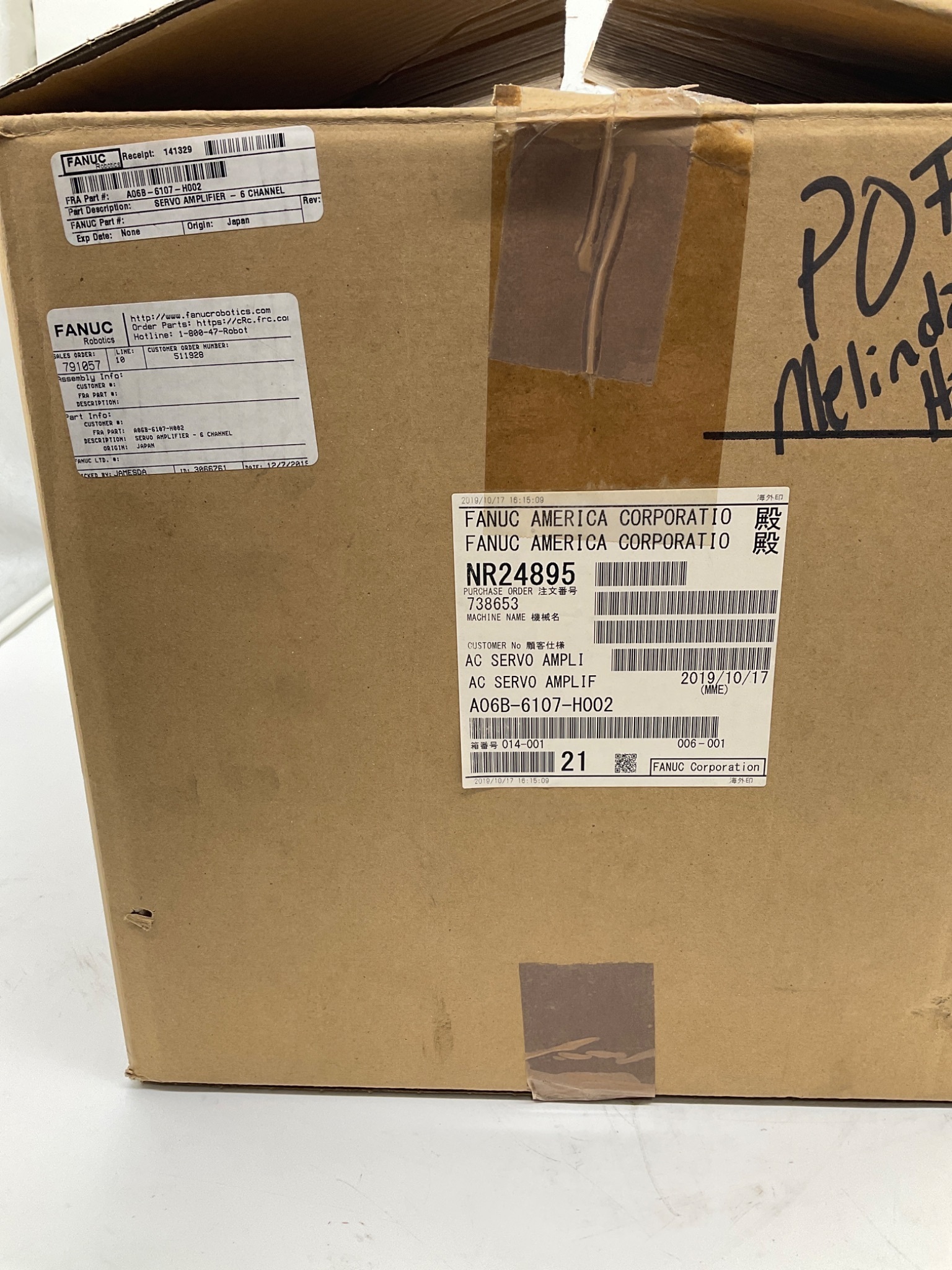 FANUC A06B-6107-H002 Servo Amplifier 6 Channel NEW 7