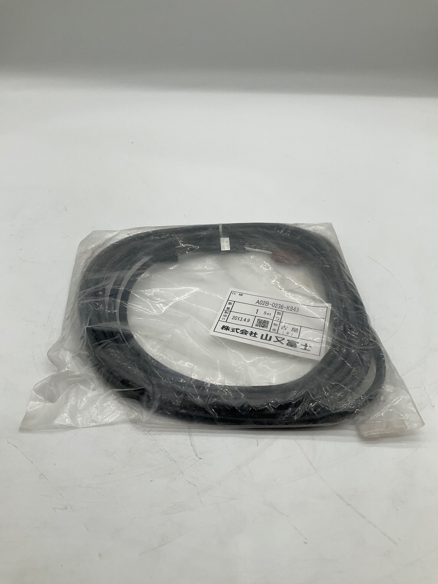 FANUC A02B-0236-K843 MDI / I/O Signal Cable 5M NEW 0