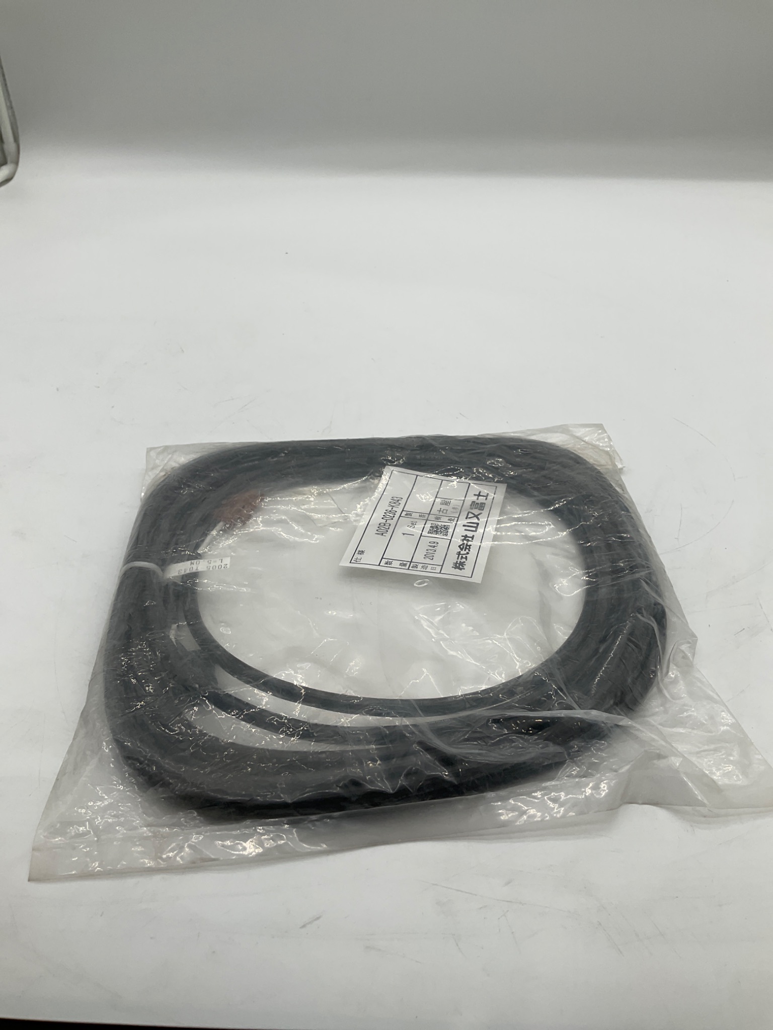 FANUC A02B-0236-K843 MDI / I/O Signal Cable 5M NEW 3