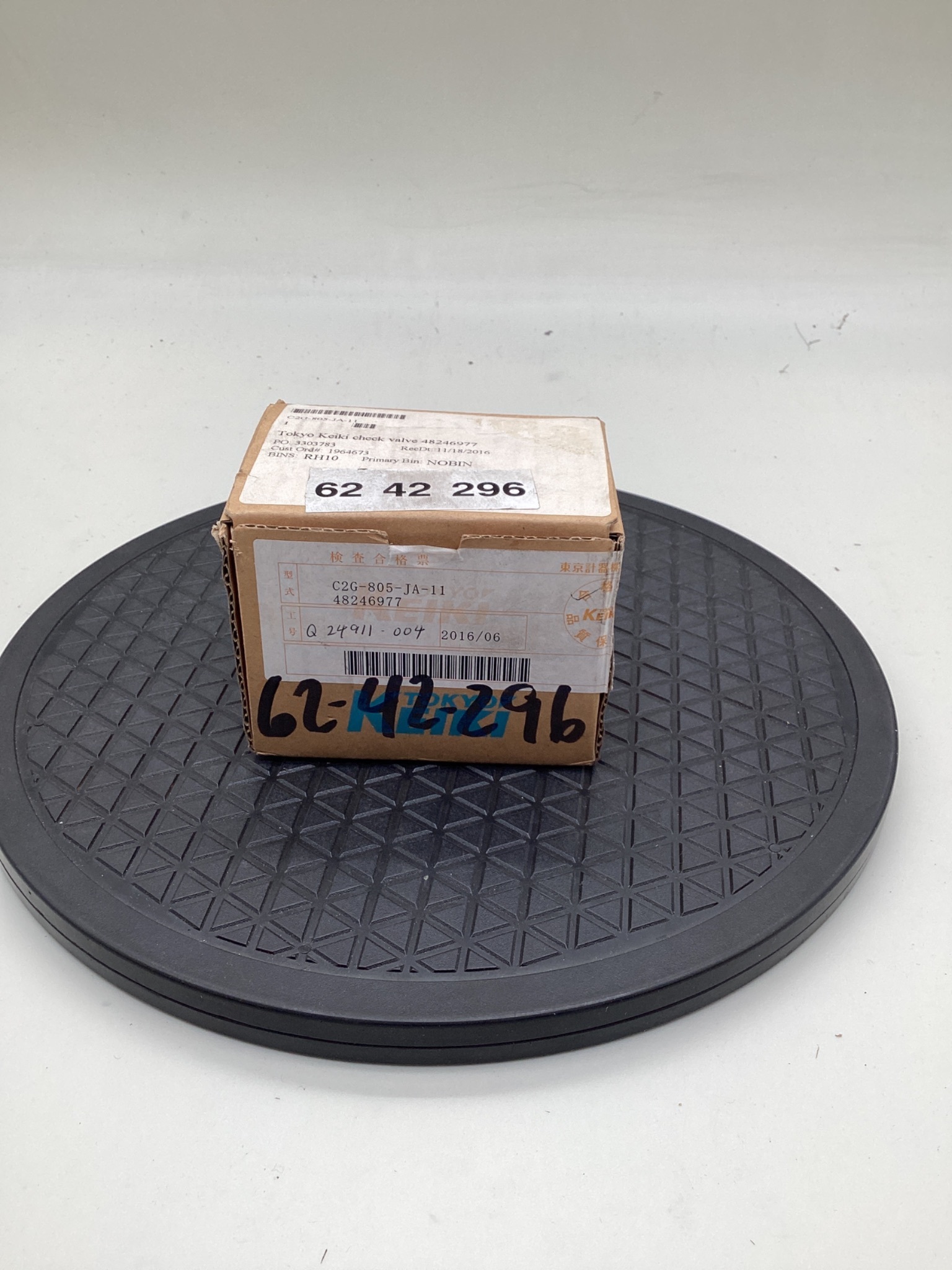 TOKYO KEIKI C2G-805-JA-11 Check Valve NEW 0