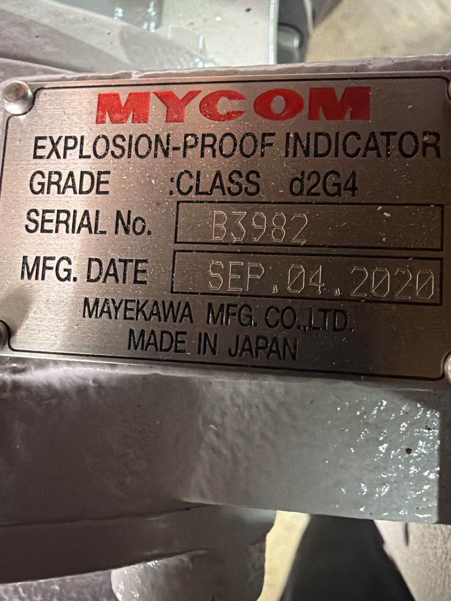 MYCOM 200SUD-L Screw Compressor NEW 2