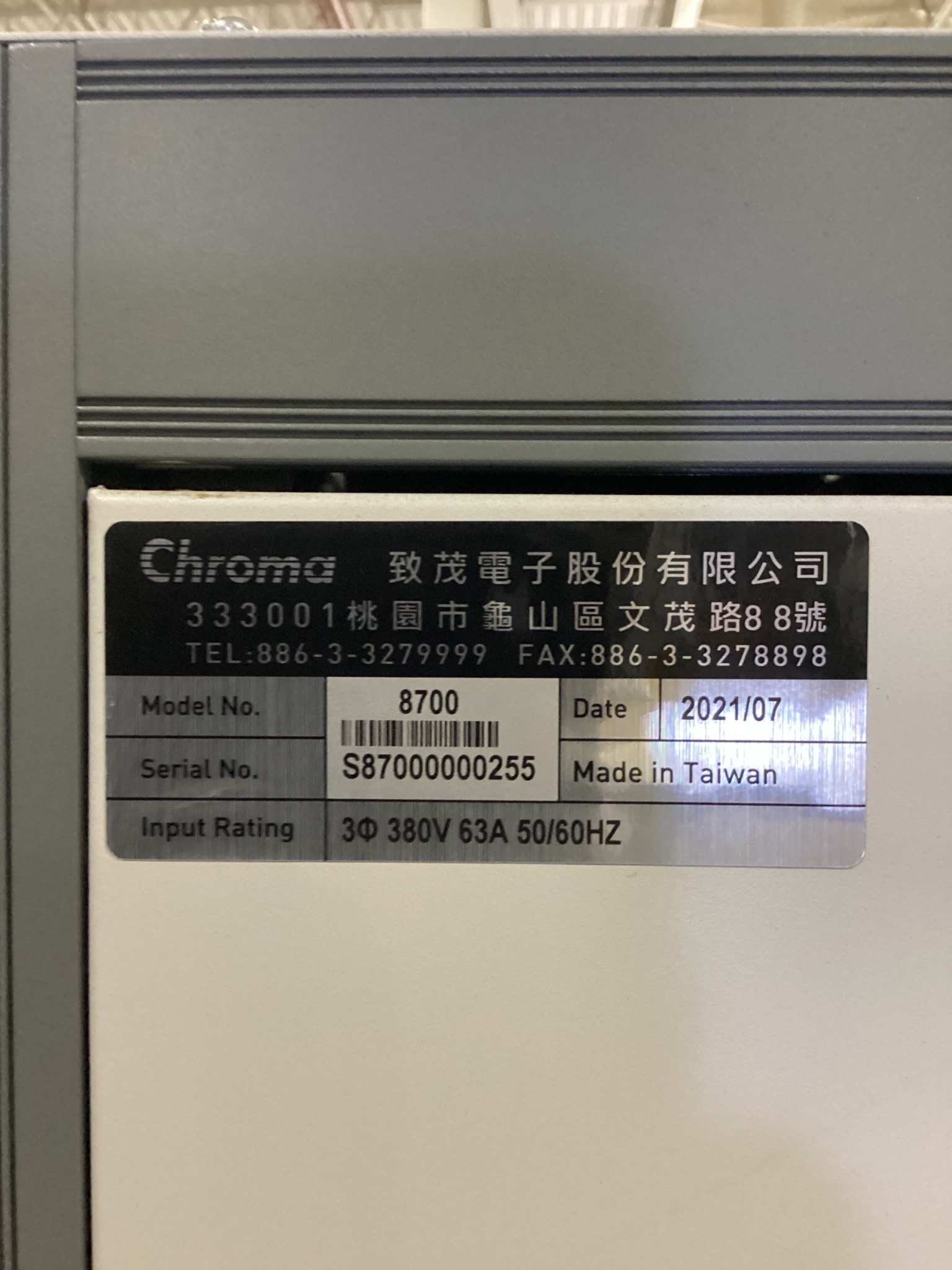 CHROMA 8700 Cell Auto Test System USED 2