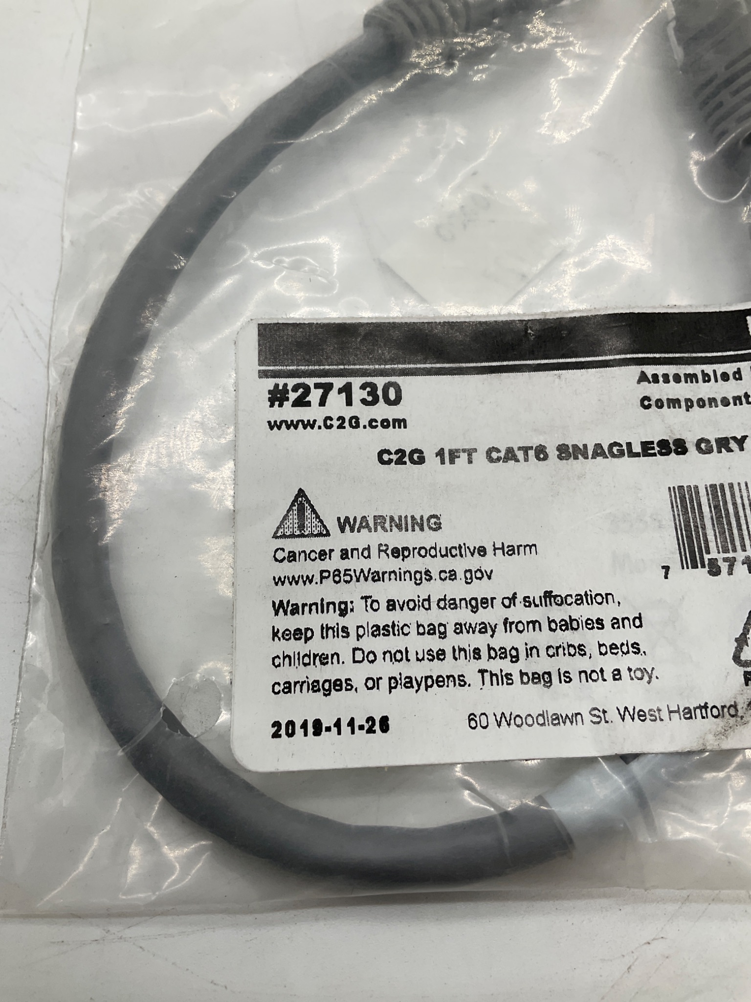 Legrand 27130 Cat6 Snagless Ethernet Patch Cable 1 Ft Gray NEW 1