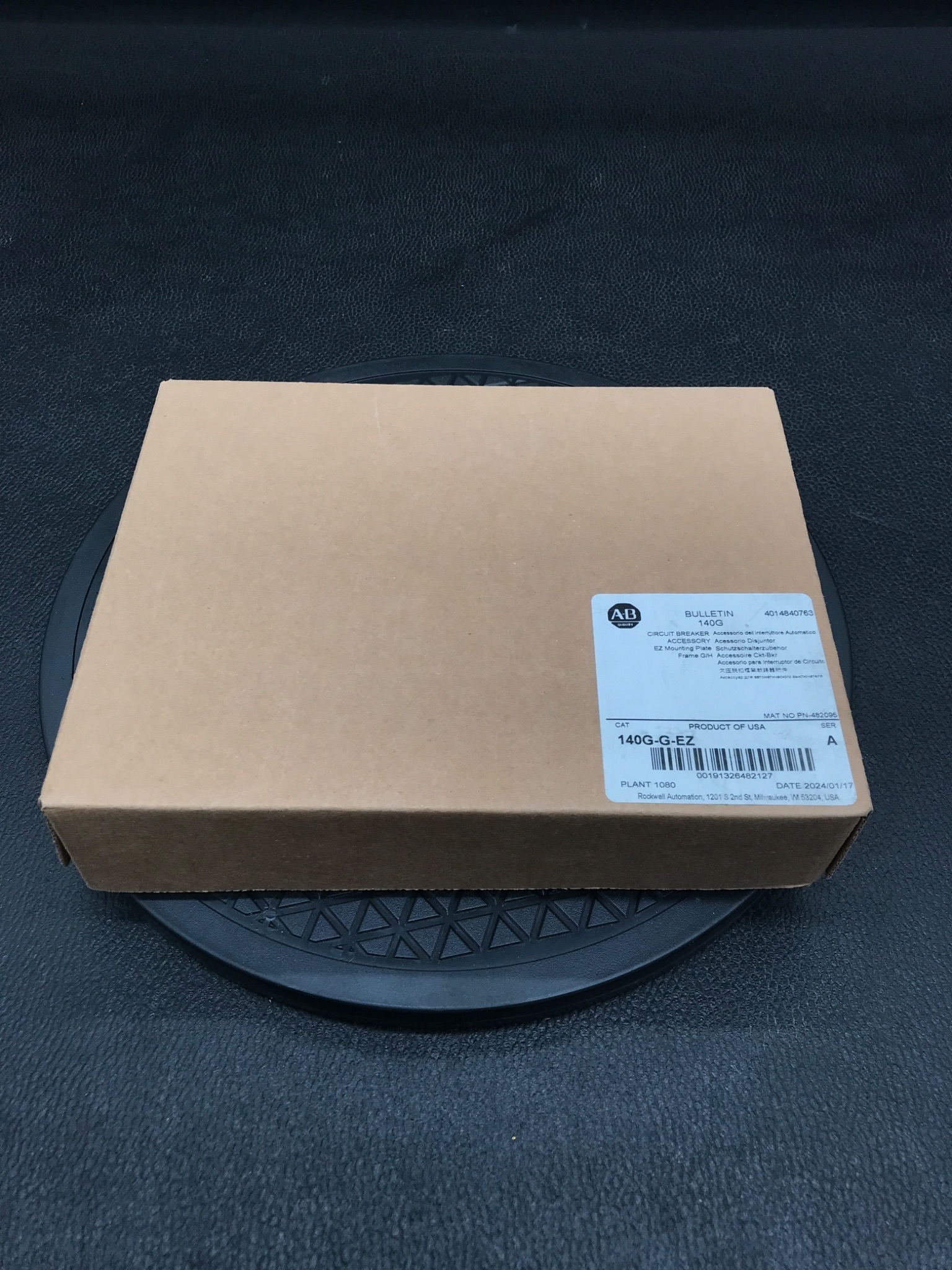 Allen-Bradley 140G-G-EZ Frame G/H EZ Mounting Plate NEW 0