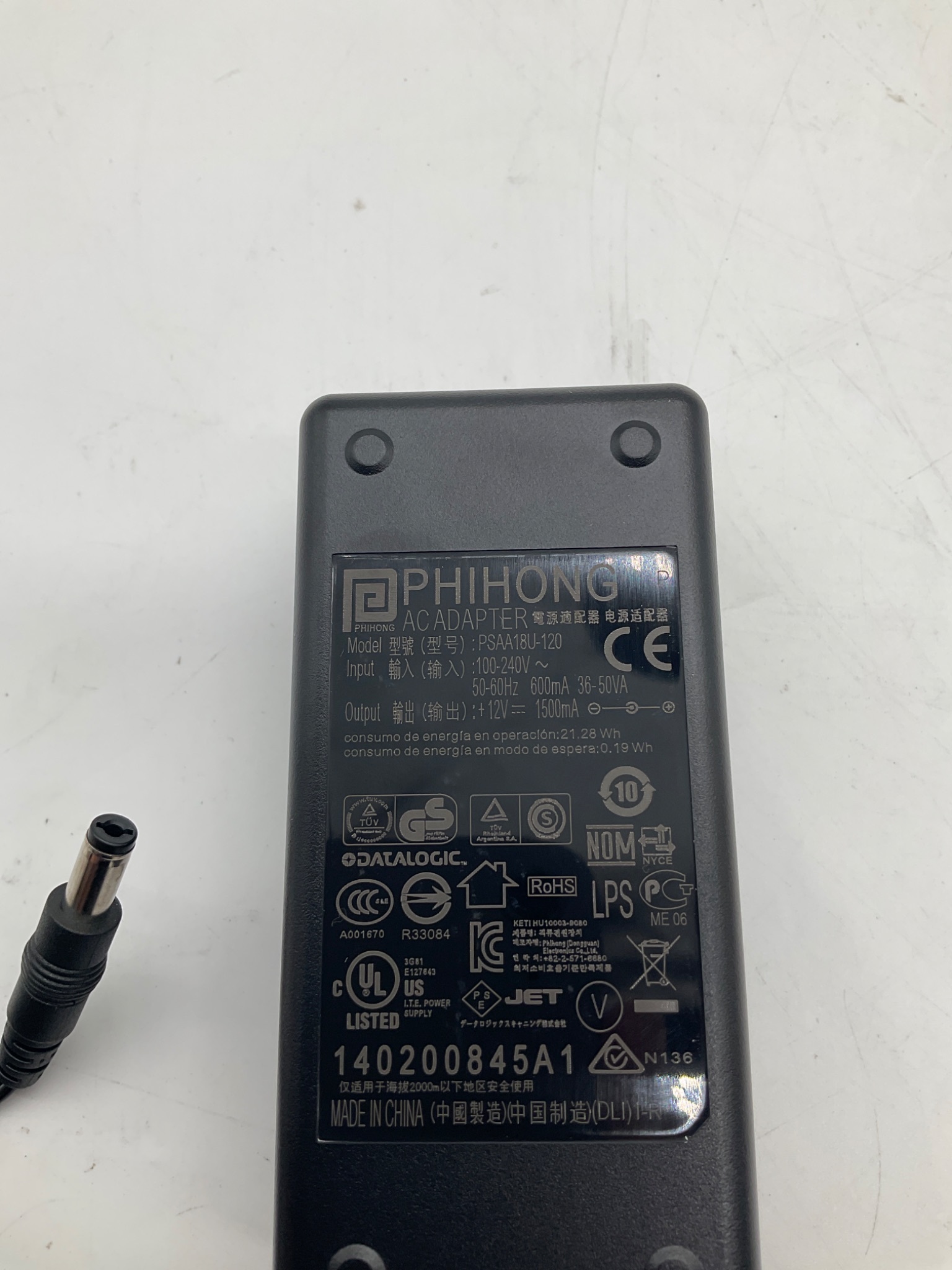 Phihong 8-0935 PSAA18U-120 12VDC Power Adapter NEW 1
