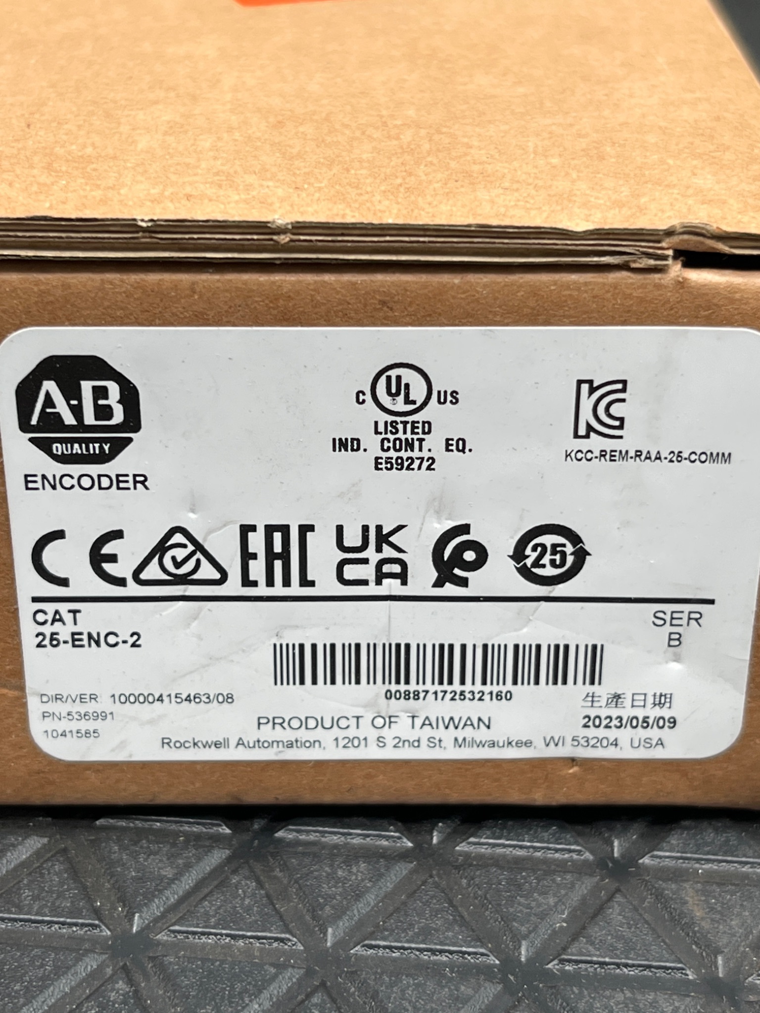 ALLEN-BRADLEY 25-ENC-2 PowerFlex Encoder Interface Module Series B NEW 4