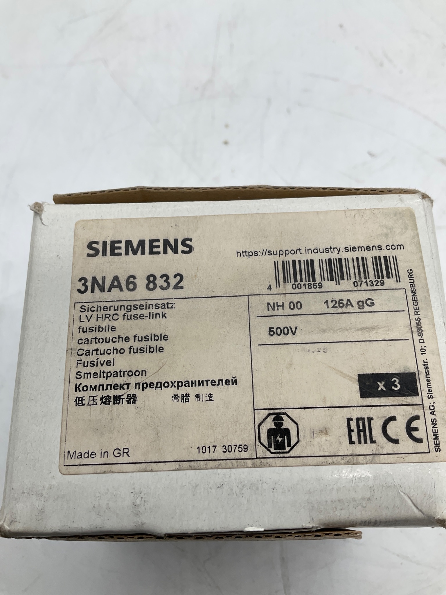 SIEMENS 3NA6 832 NH00 Fuse Link 125A 500V (Lot Of 3) NEW 4