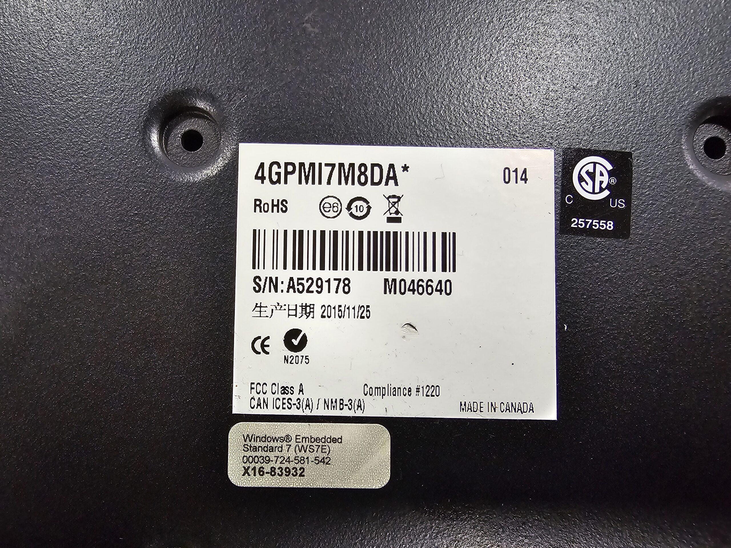 Matrox 4GPMI7M8DA 4Sight GPm Industrial Machine Vision Computer USED 1