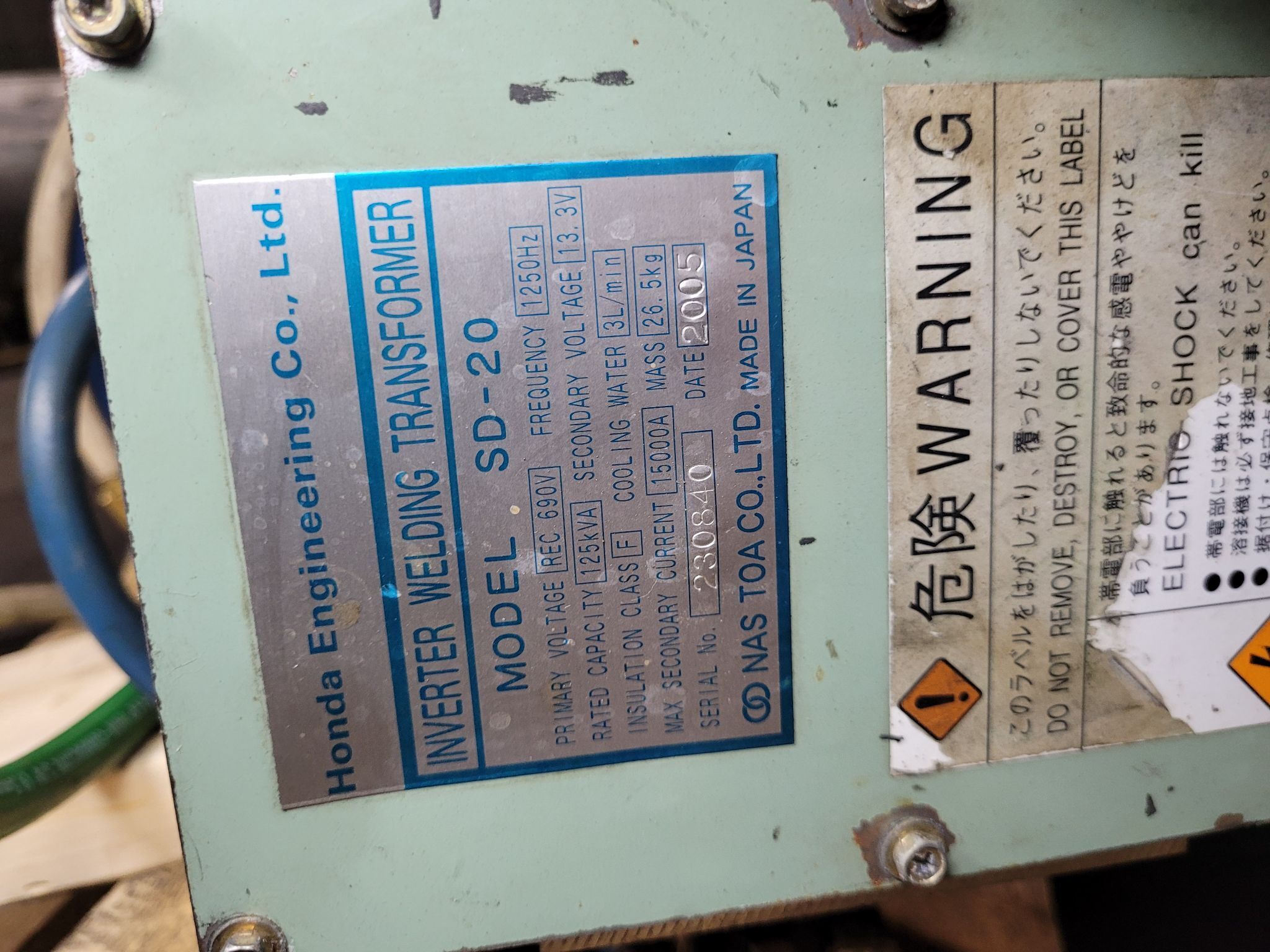 DENYO TMC-390 C-Type Servo Weld Gun USED 3