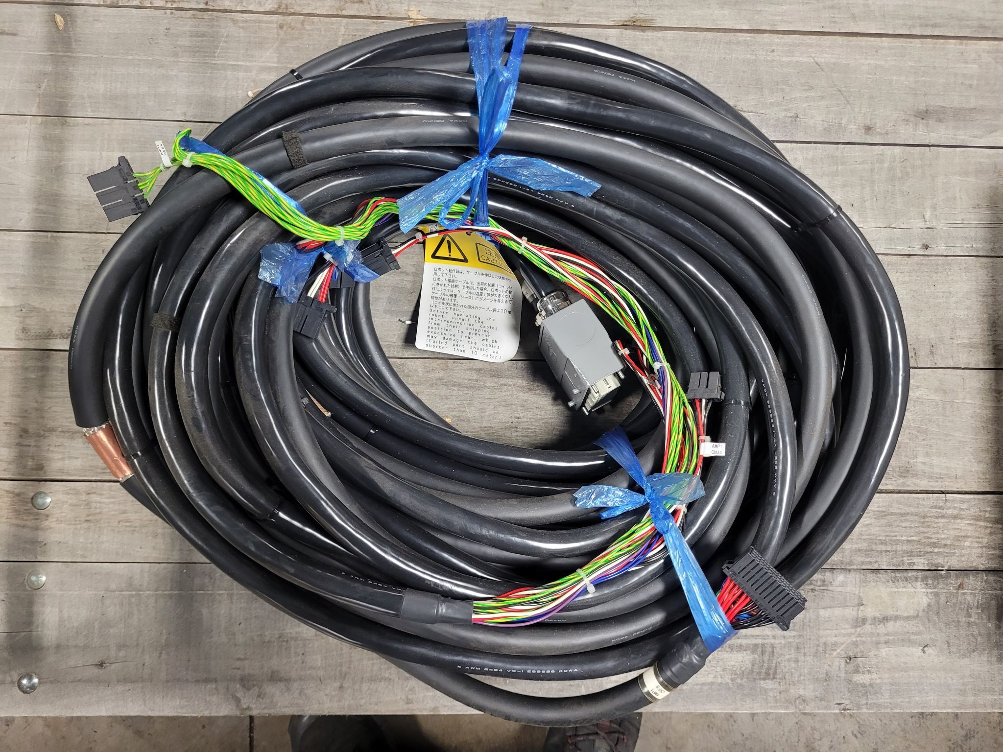 FANUC A660-4005-T116 L=30.5MA Robot Power Cable NEW 0