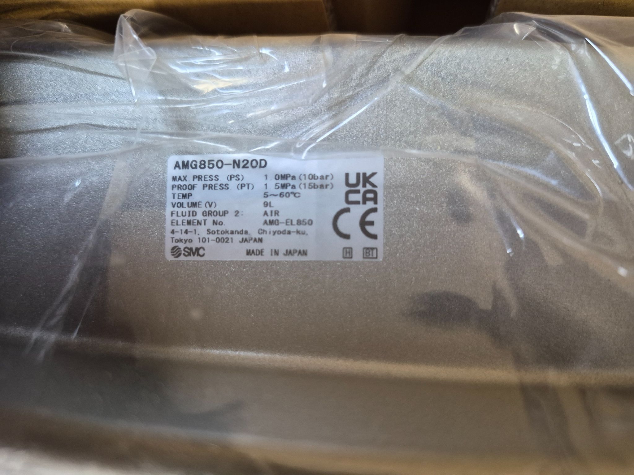 SMC AMG850‑N20D Large‑Capacity Water Separator 2" NPT NEW 1