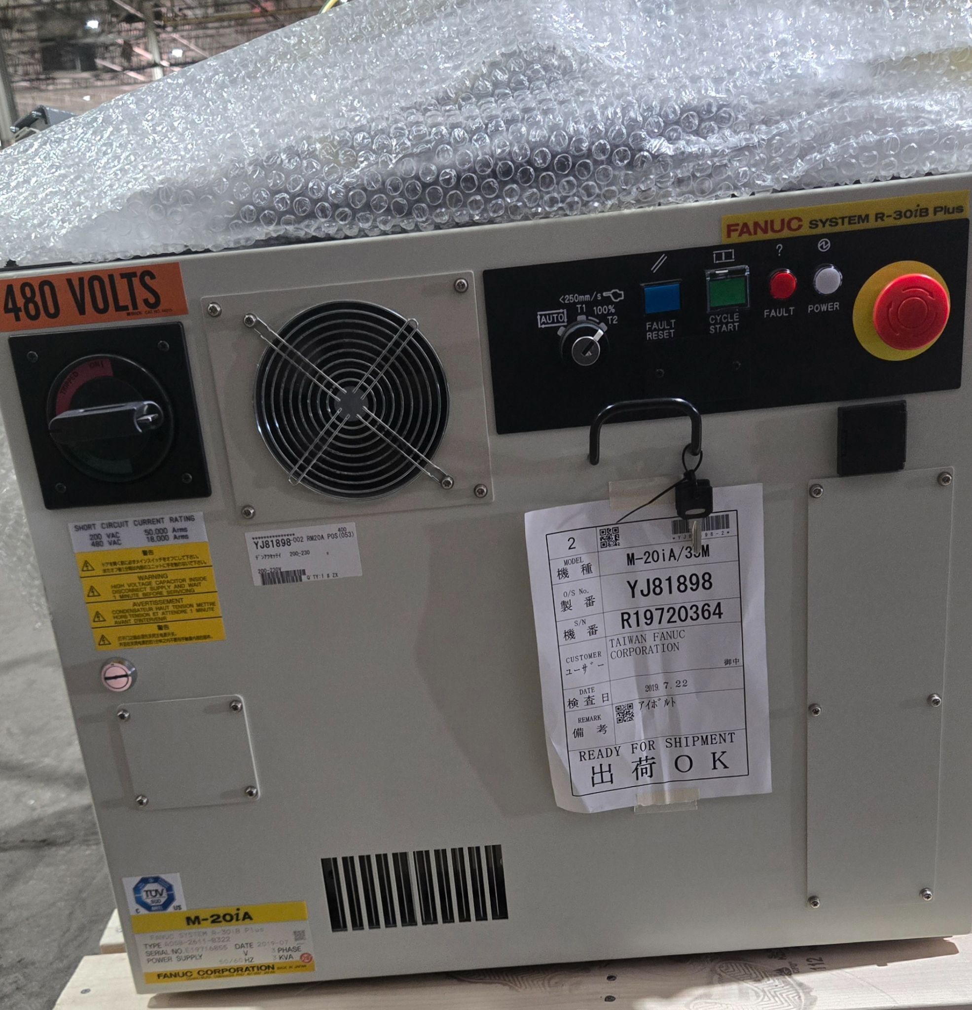 FANUC M‑20iA/35M with R‑30iB Plus Controller USED 12