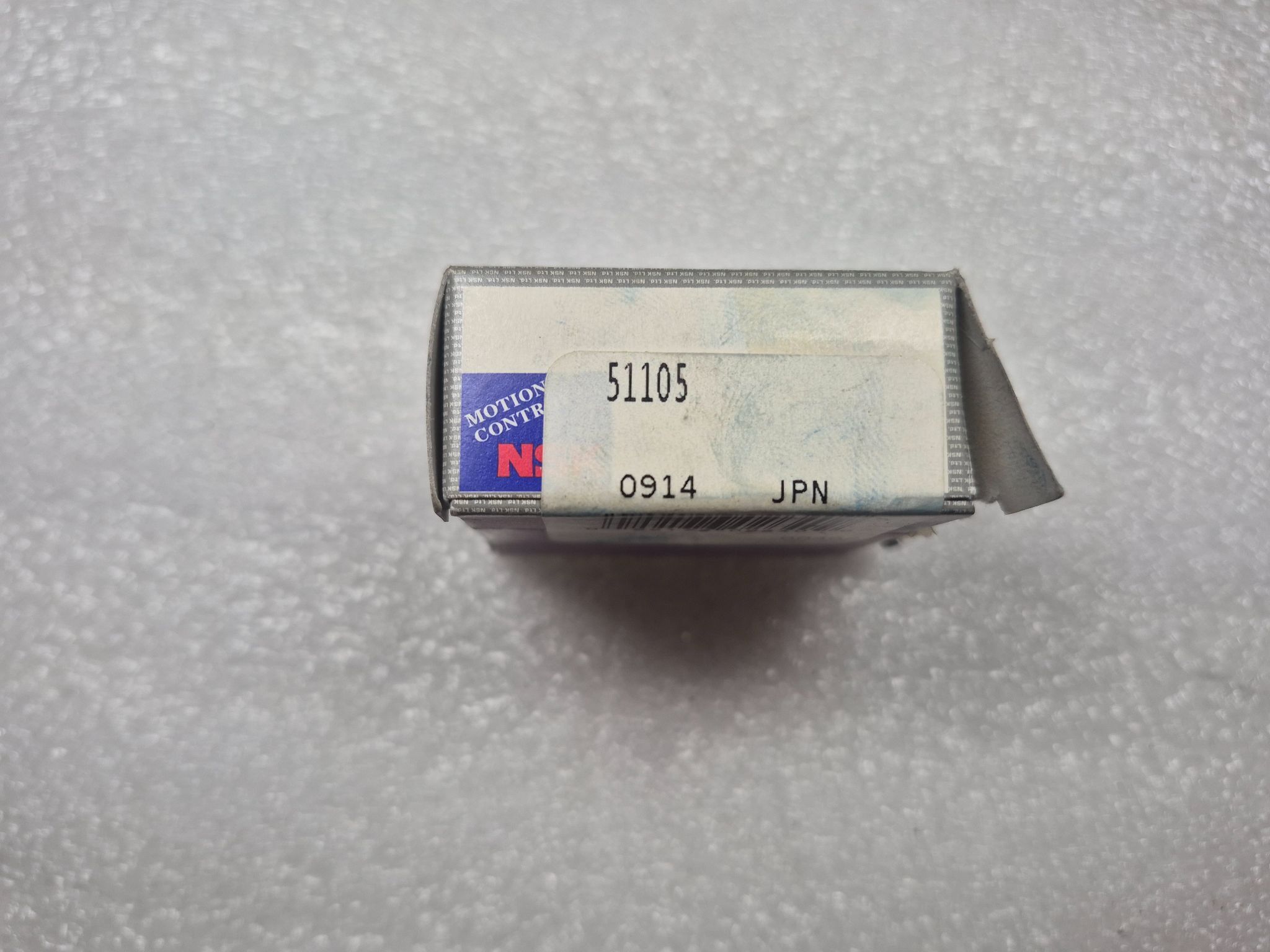 NSK 51105 Single-Direction Thrust Ball Bearing 25 mm ID x 42 mm OD NEW 1