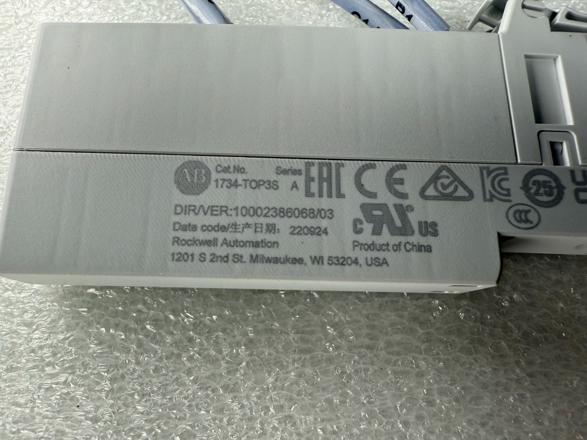 ALLEN BRADLEY 1734-TOP3S 12-Point I/O Terminal Base USED 4