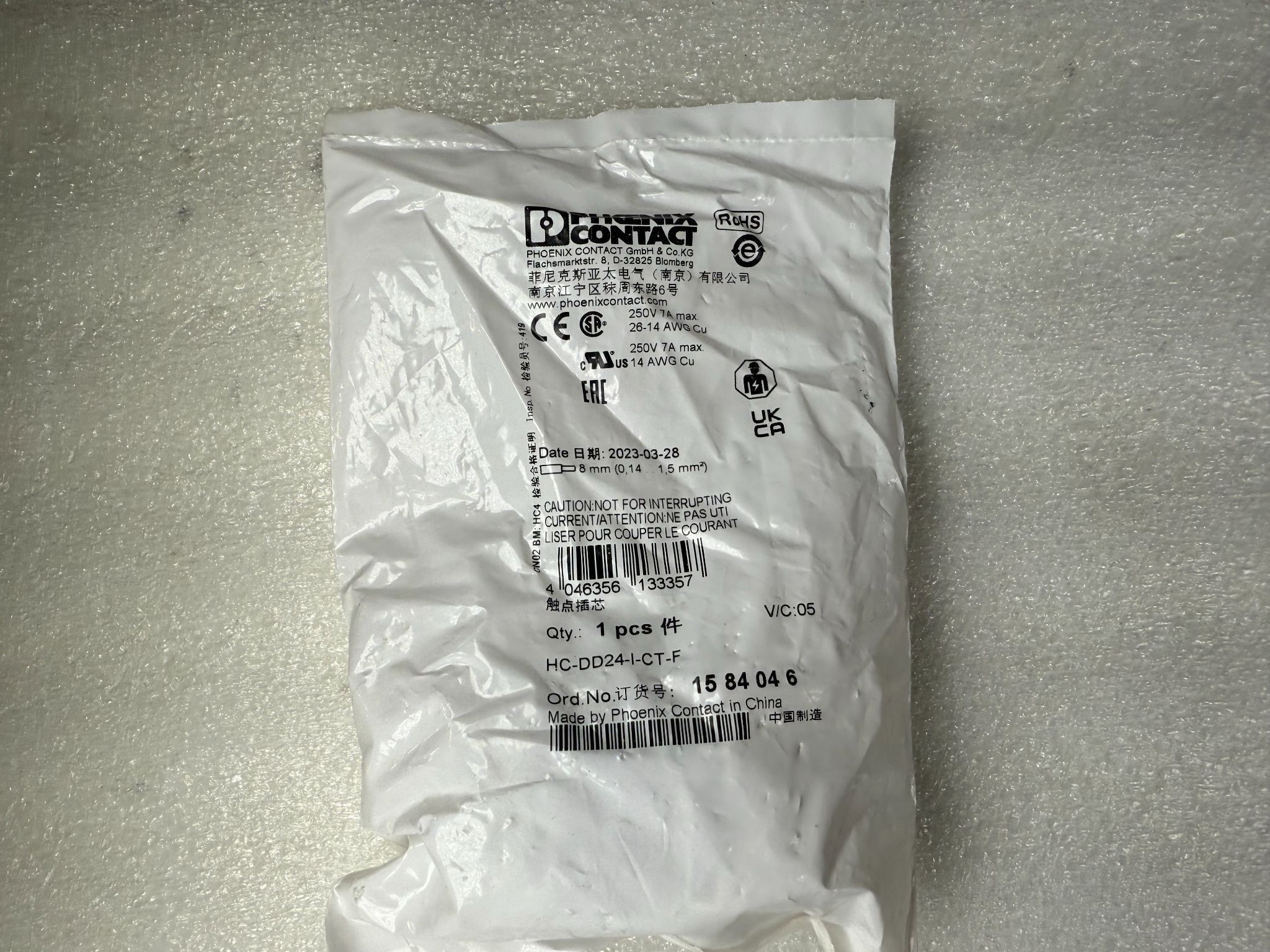 PHOENIX CONTACT HC-DD24-I-CT-F Contact Insert 1584046 NEW 0