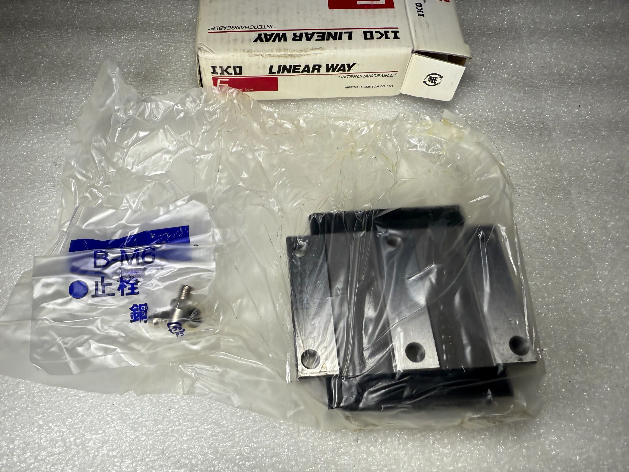 IKO LWFF42C1HS2 Linear Guide Block NEW 2