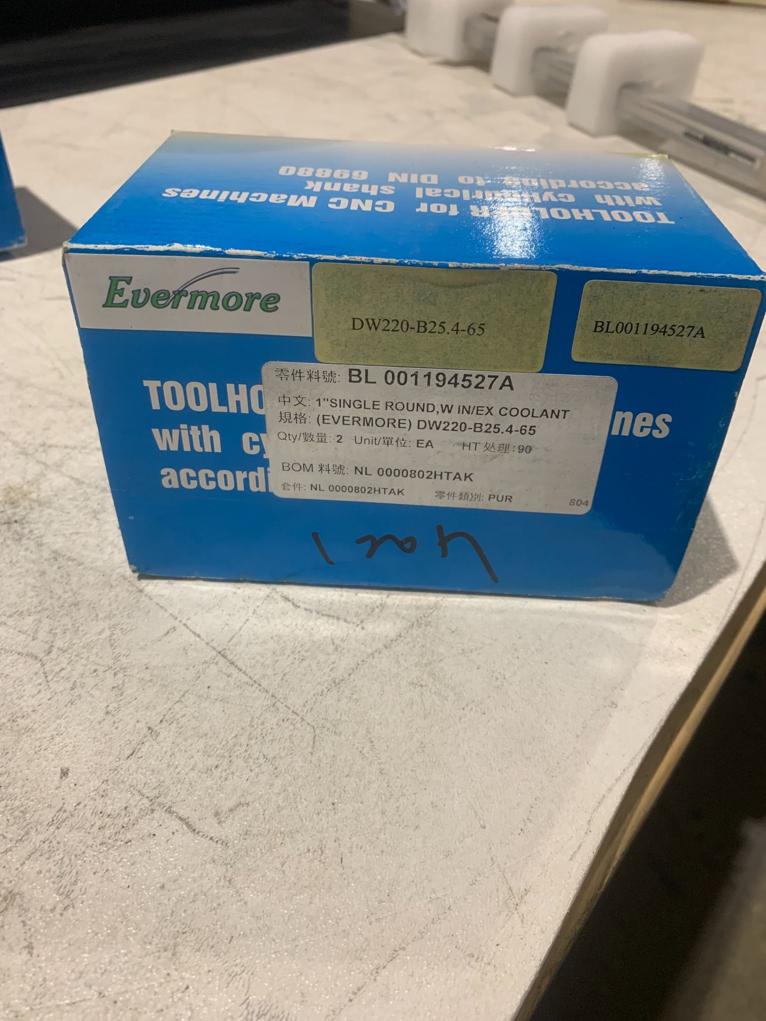 EVERMORE DW220-B25.4-65 Single Round Shank Holder 1" NEW 0