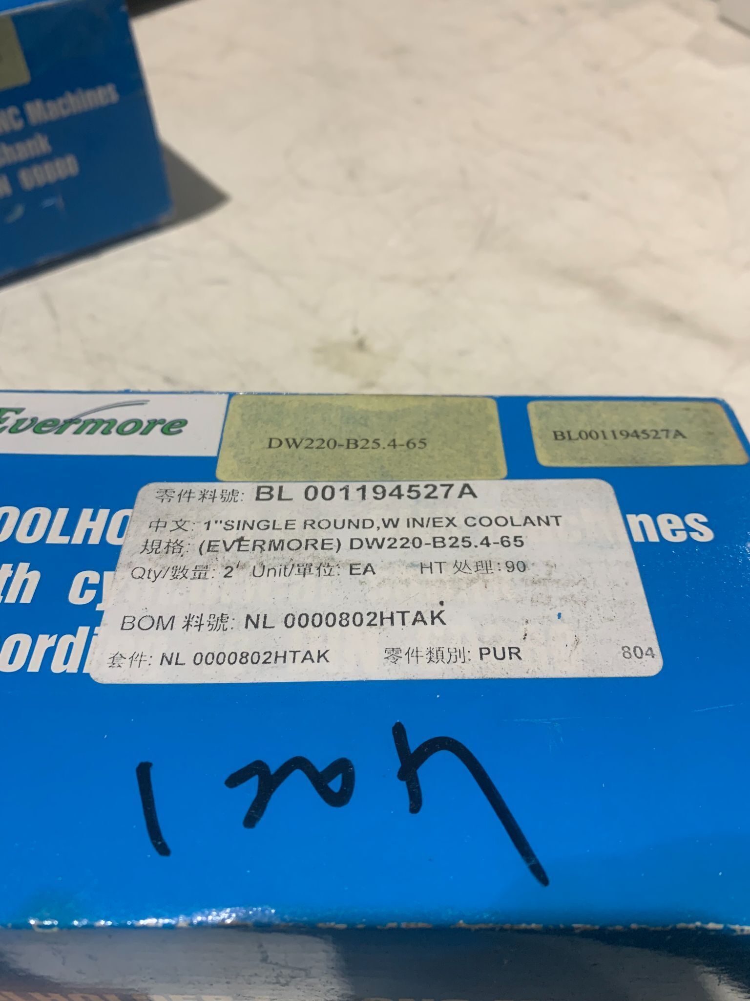 EVERMORE DW220-B25.4-65 Single Round Shank Holder 1" NEW 3
