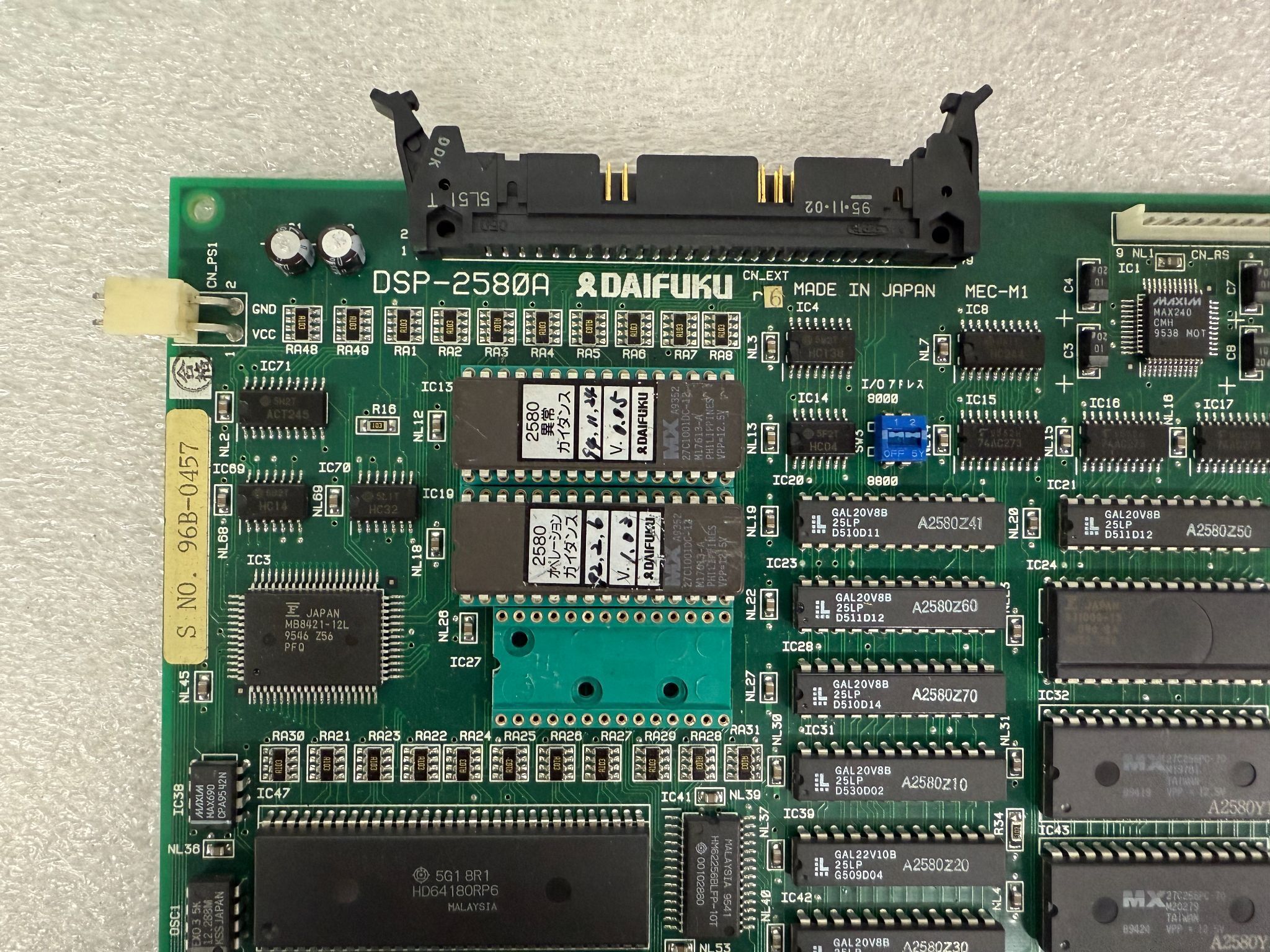DAIFUKU DSP-2580A PC Board USED 1