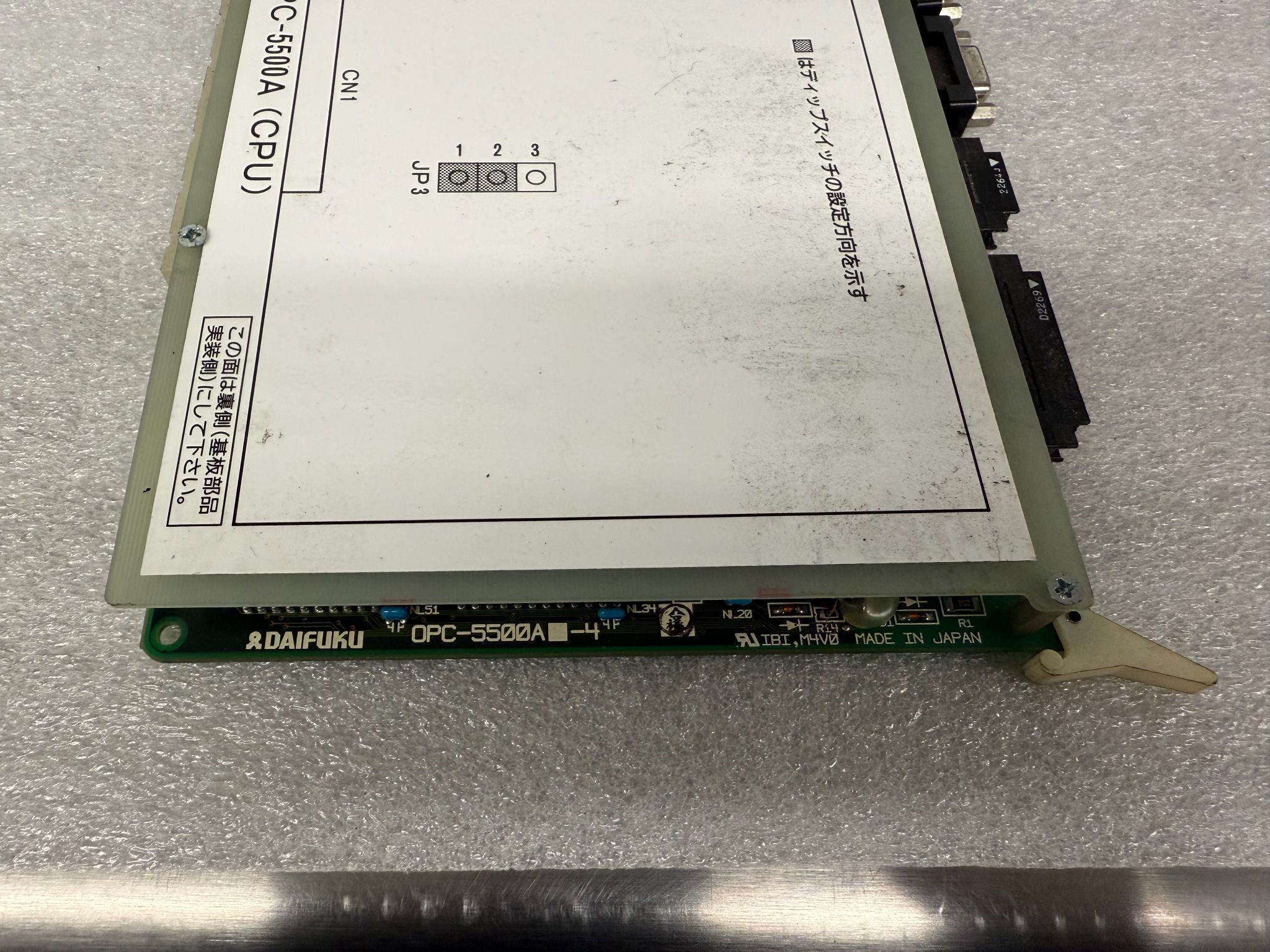 DAIFUKU OPC-5500A-4 PCB - CPU Board USED 1