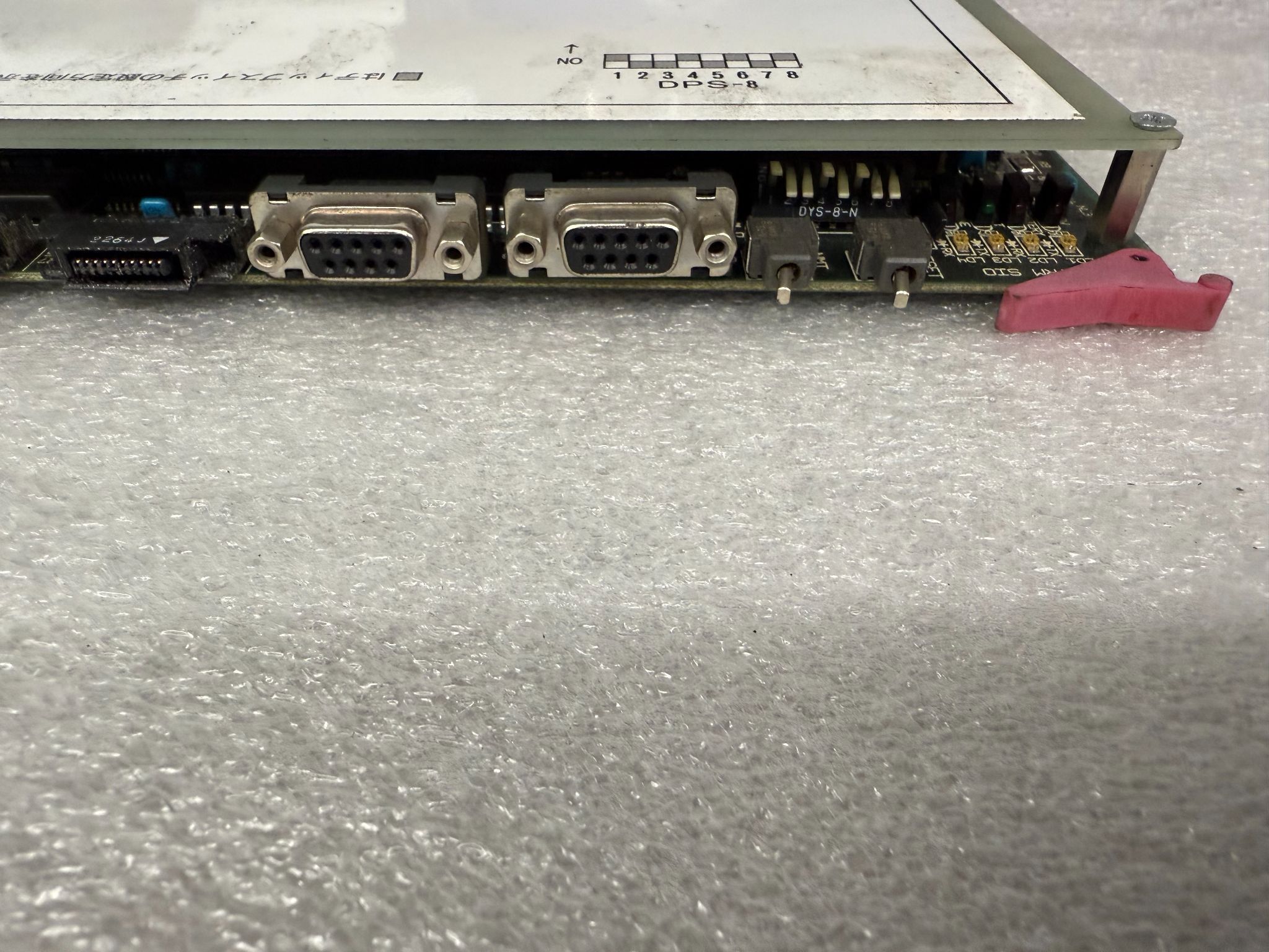 DAIFUKU OPC-5500A-4 PCB - CPU Board USED 2