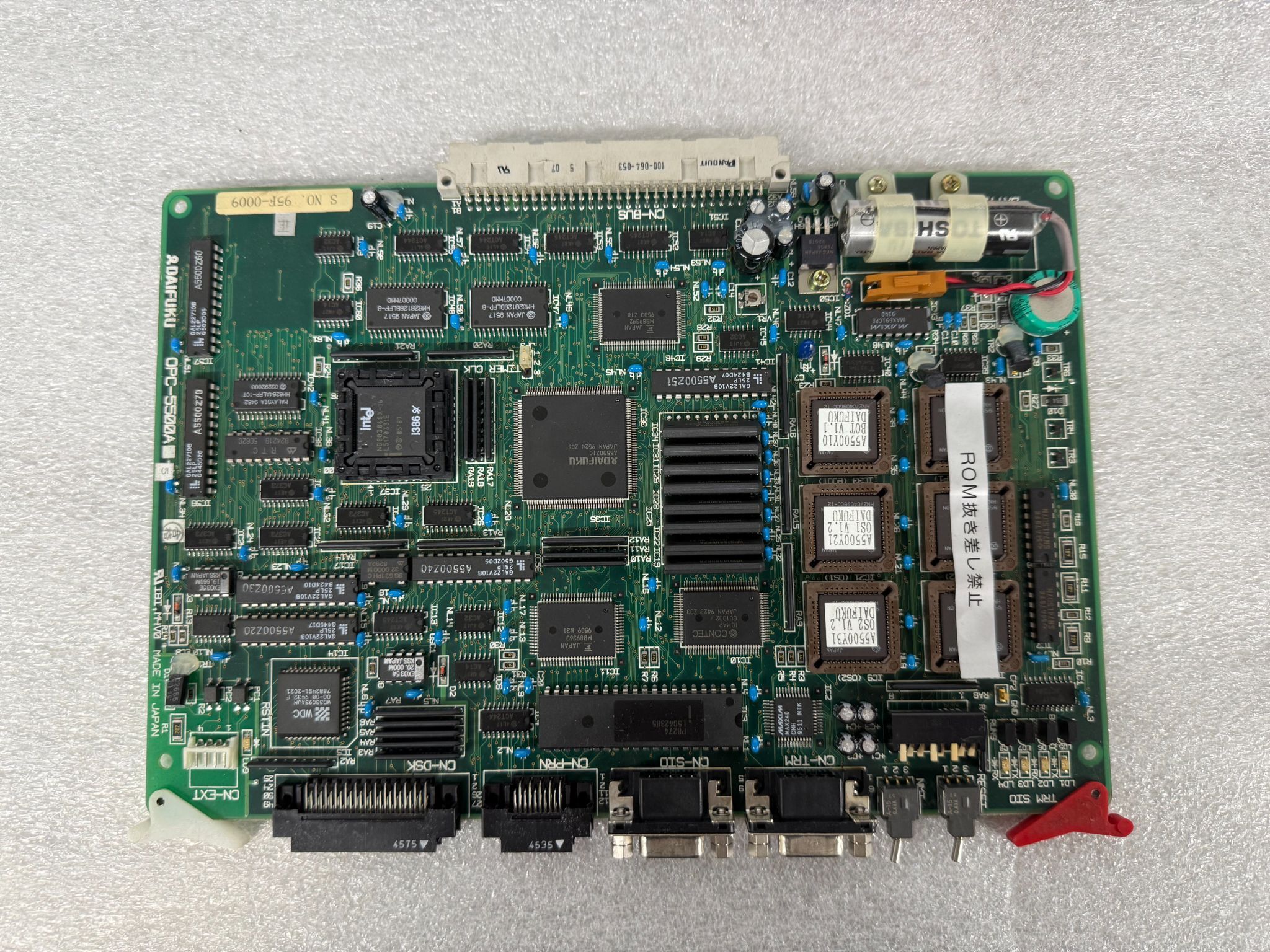 DAIFUKU OPC-5500A-5 PCB - CPU Board USED 0