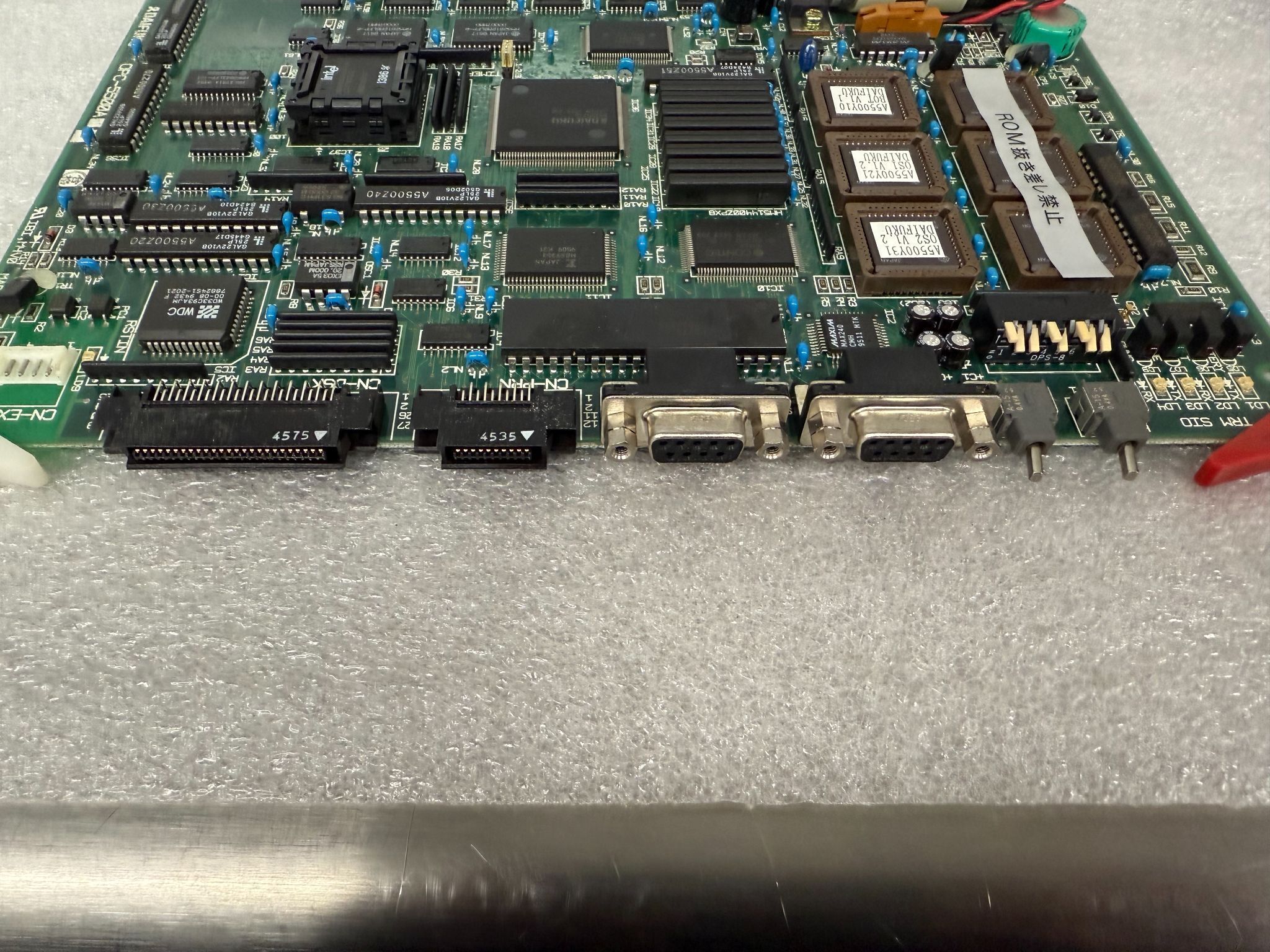 DAIFUKU OPC-5500A-5 PCB - CPU Board USED 1