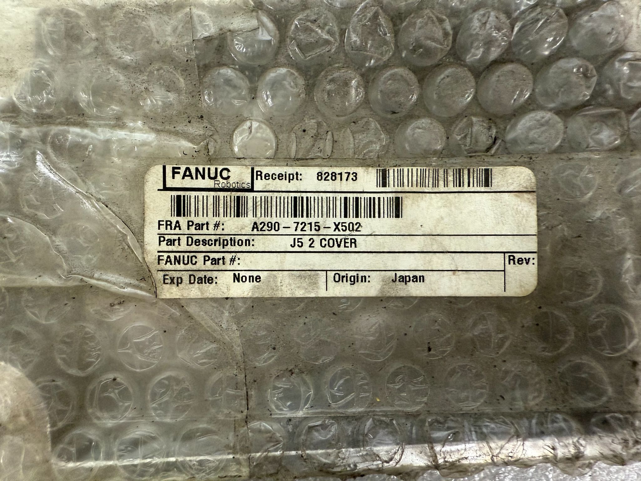 FANUC A290-7215-X502 "J5 2 COVER" NEW - Open Box 1