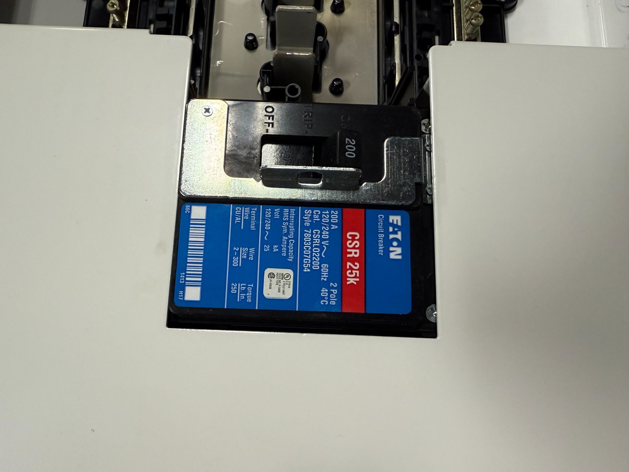 EATON CBRPM240 Circuit Breaker Enclosure NEW - Open Box 2