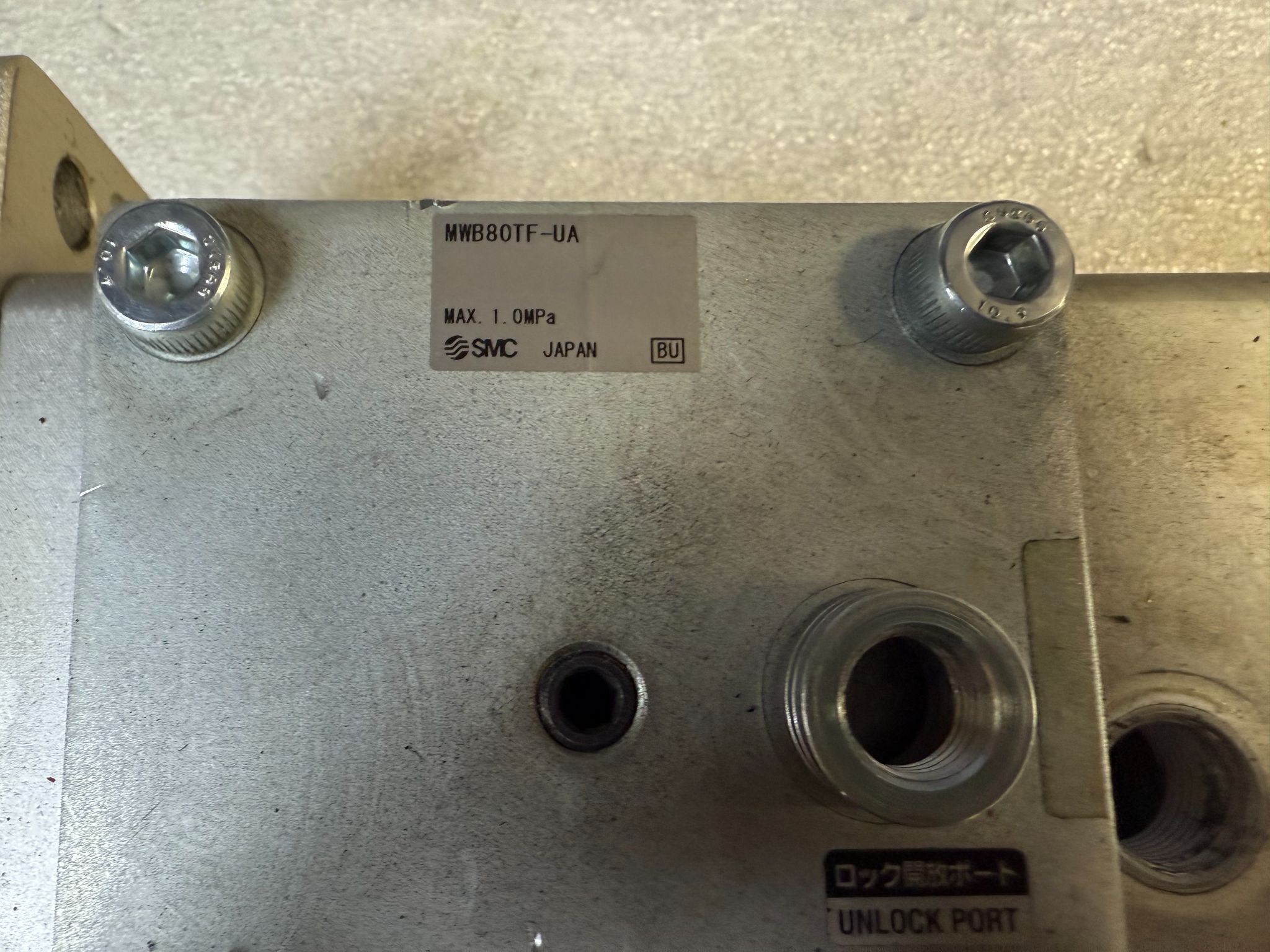 SMC C96NB80‑80C Pneumatic Cylinder w/ MWB80TF‑UA Lock‑Up Unit USED 4