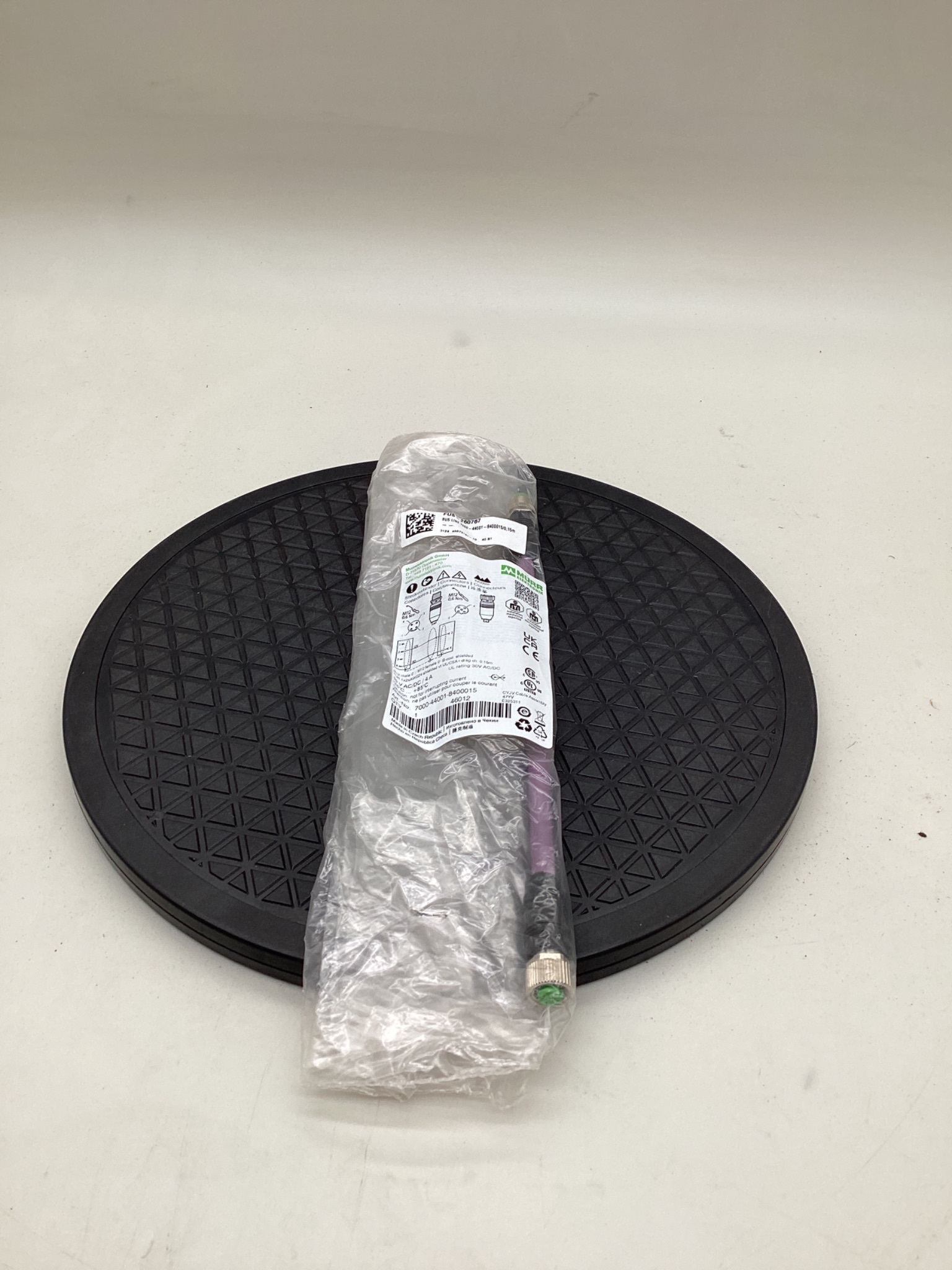 MURR ELEKTRONIK 7000-44001-8400015 M12 B-Coded Profibus Cable 0.15M (Lot Of 10) NEW 0