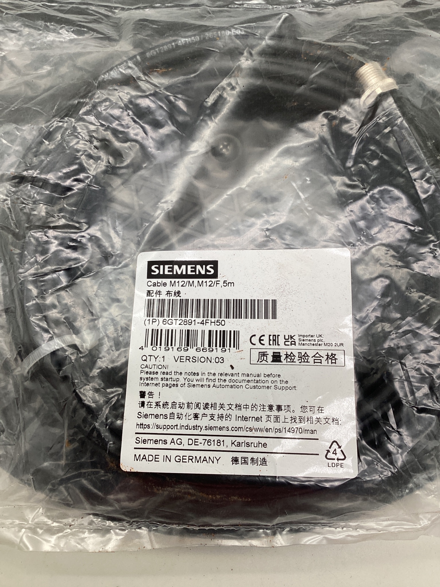SIEMENS 6GT2891-4FH50 M12 Connection Cable 5M NEW 1
