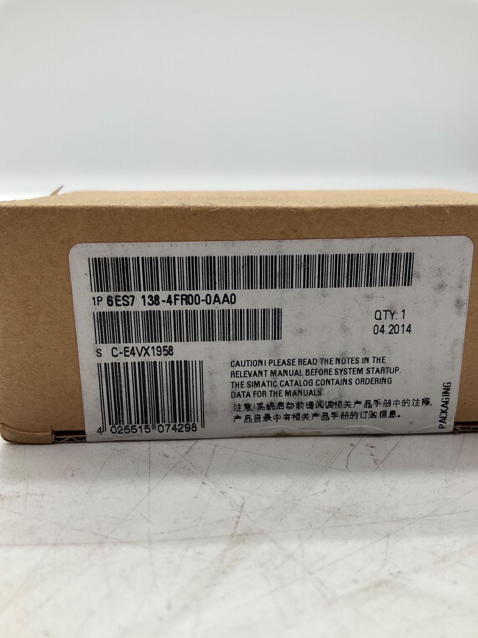 SIEMENS 6ES7 138-4FR00-0AA0 SIMATIC ET200S Relay Output Module NEW 3