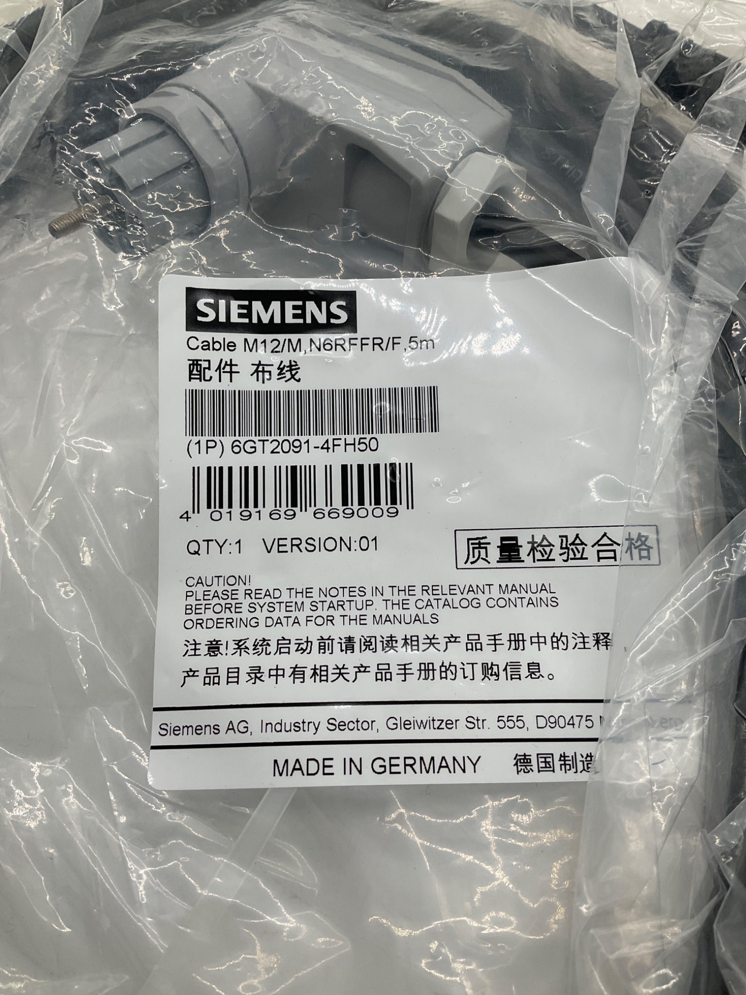 SIEMENS 6GT2091-4FH50 SIMATIC RF600 Connection Cable 5M NEW 1