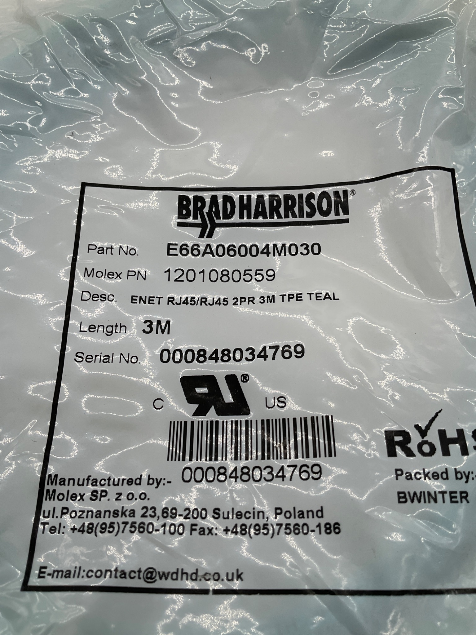 Brad Harrison E66A06004M030 RJ45 Ethernet Cable 3M NEW 1
