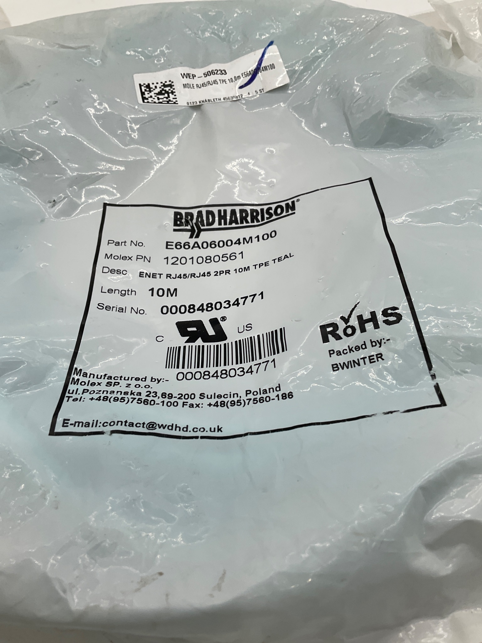 BRAD HARRISON E66A06004M100 RJ45 Ethernet Cable 10M (LOT OF 2) NEW 2