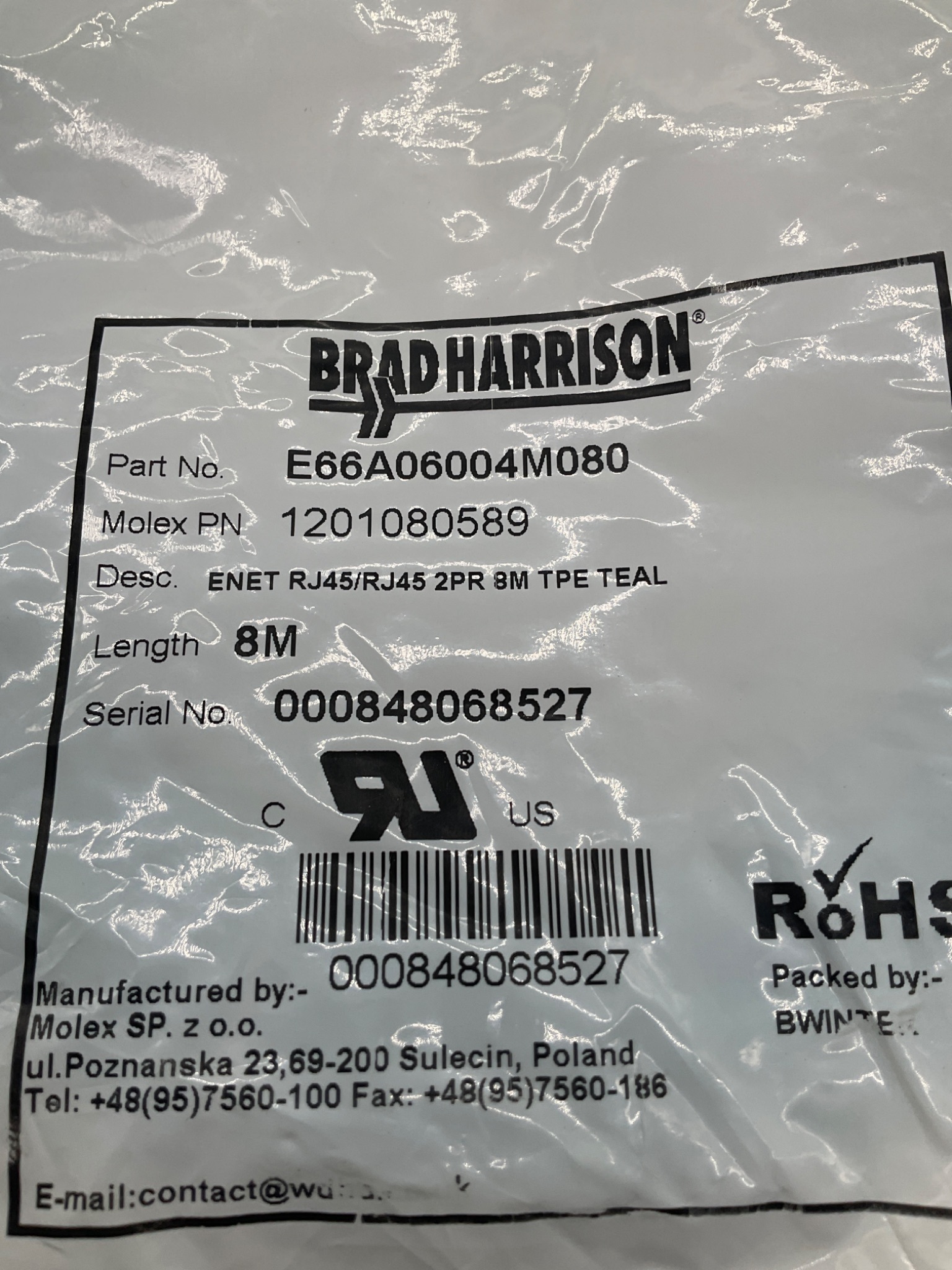 BRAD HARRISON E66A06004M080 RJ45 Ethernet Cable 8M NEW 0