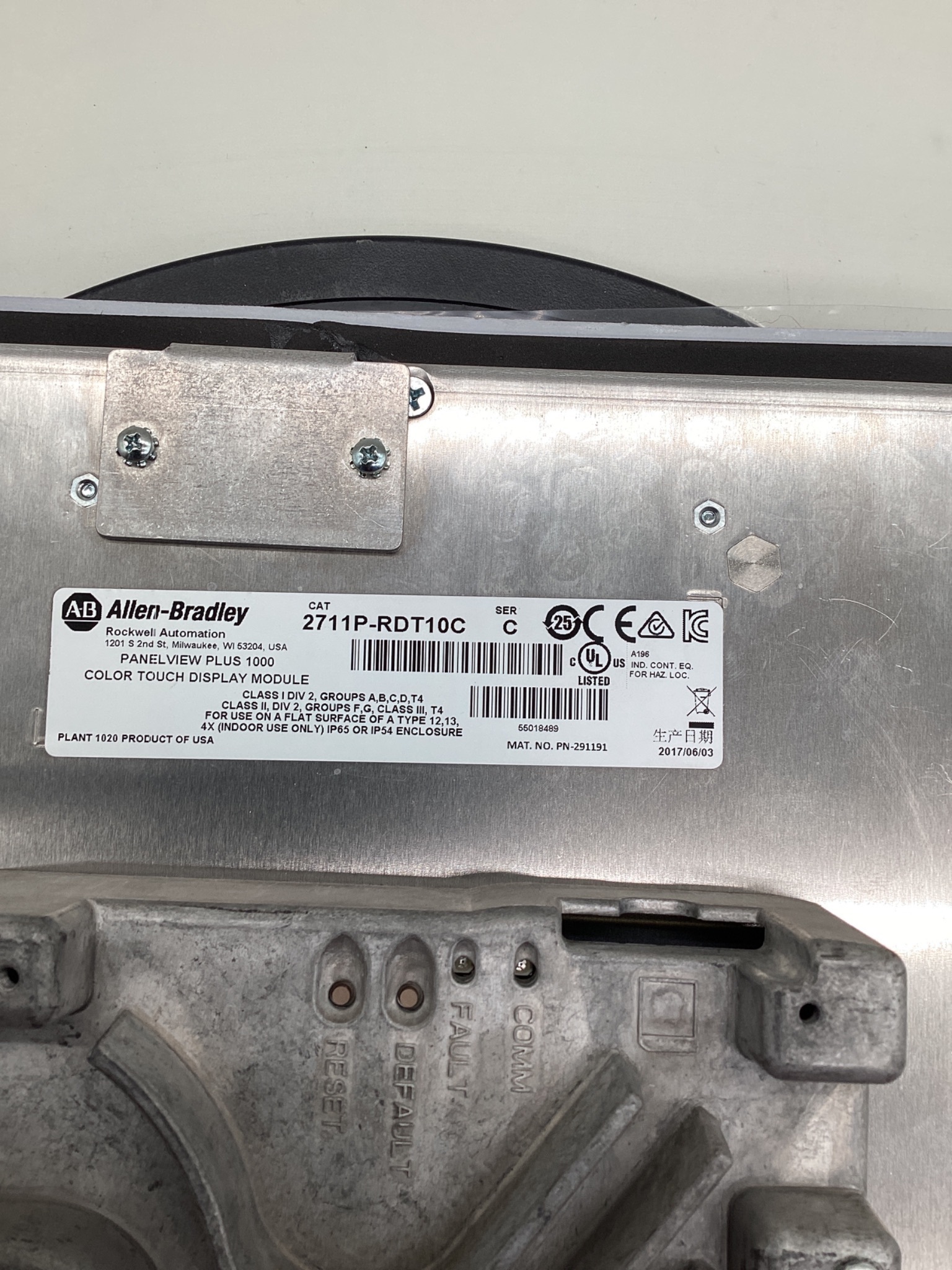 ALLEN-BRADLEY 2711P-RDT10C PanelView Plus 1000 Display Module NEW 1