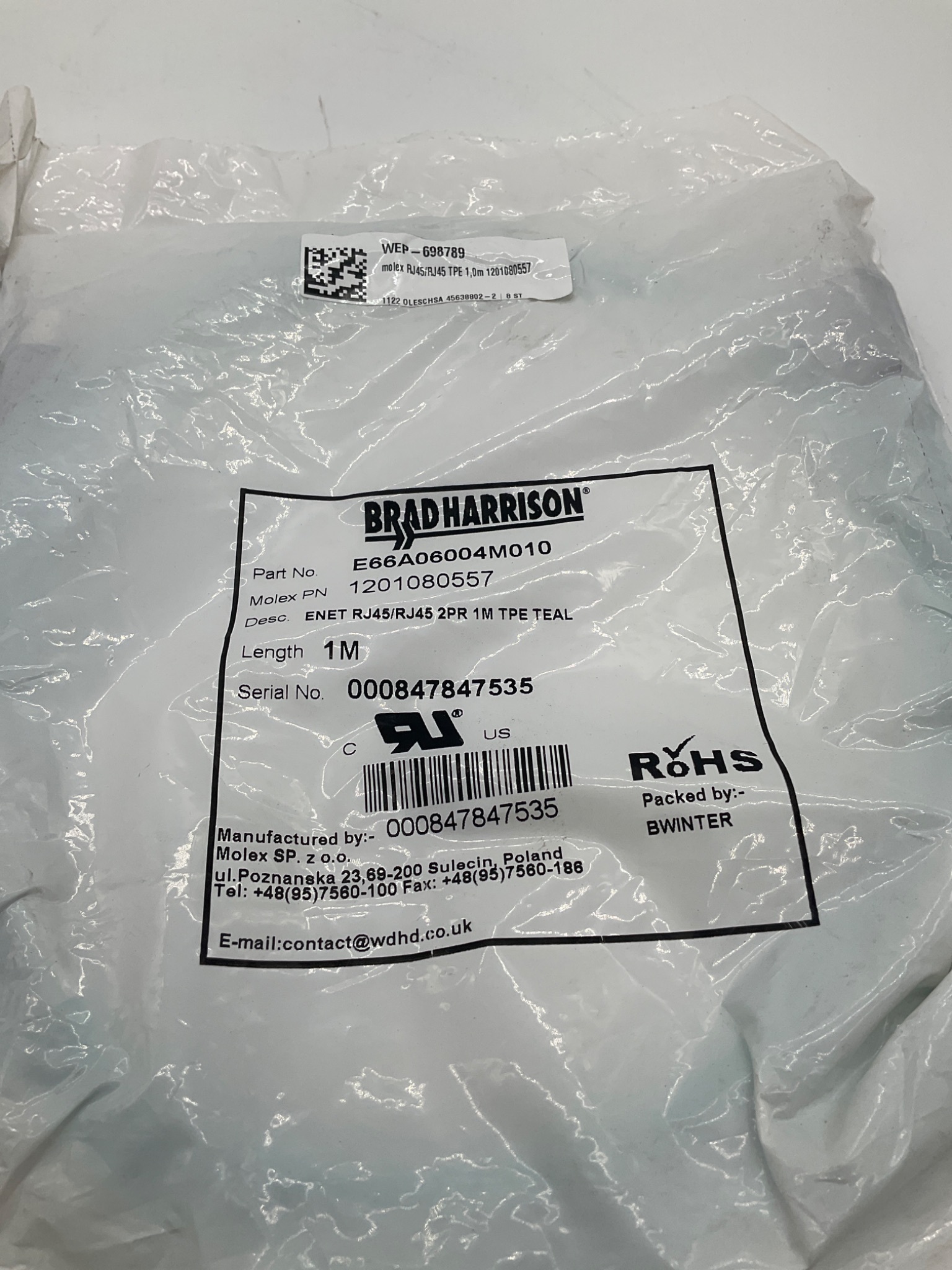 BRAD HARRISON E66A06004M010 RJ45 Ethernet Cable 1M (Lot Of 3) NEW 1