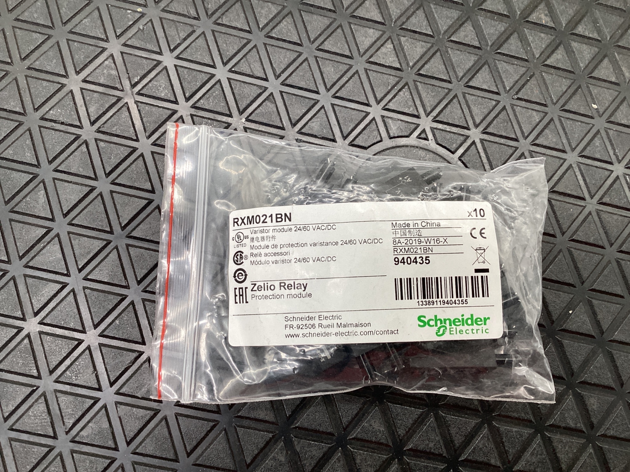 SCHNEIDER ELECTRIC RXM021BN Zelio Relay Protection Module 24/60VAC/DC (Lot of 10) NEW 1