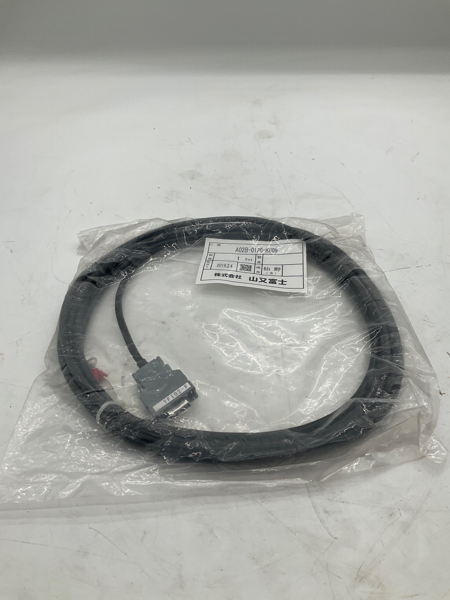 FANUC A02B-0120-K809 Interface Cable NEW 0