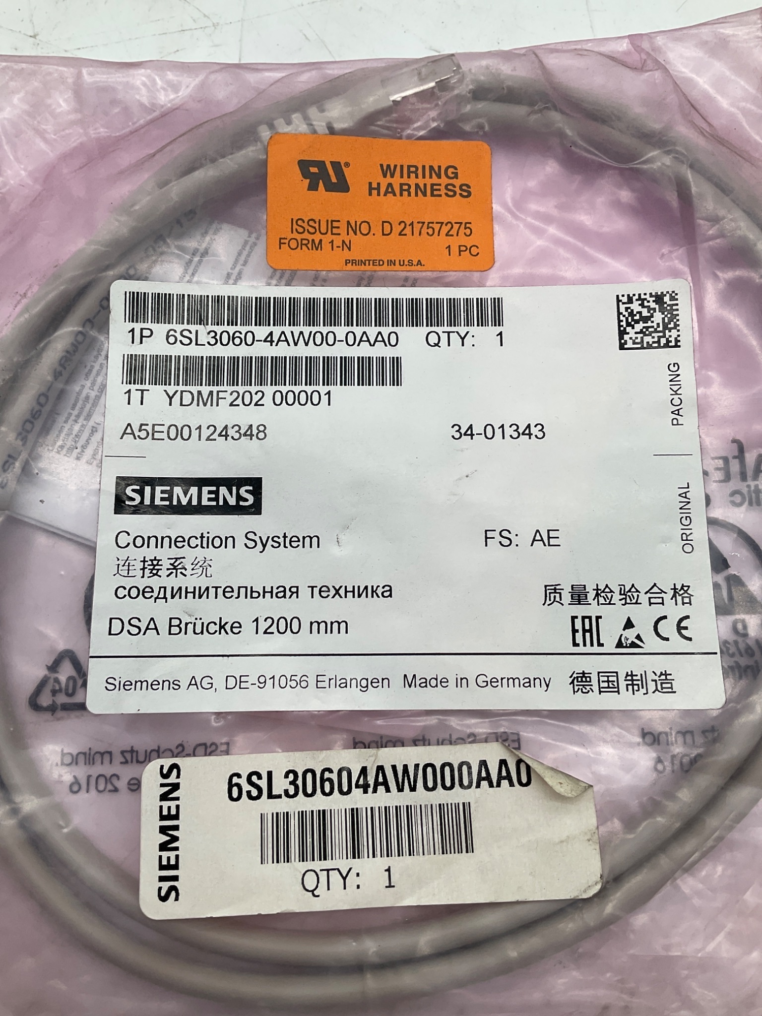 SIEMENS 6SL3060-4AW00-0AA0 SINAMICS DSA Bridge Cable 1200mm NEW 1