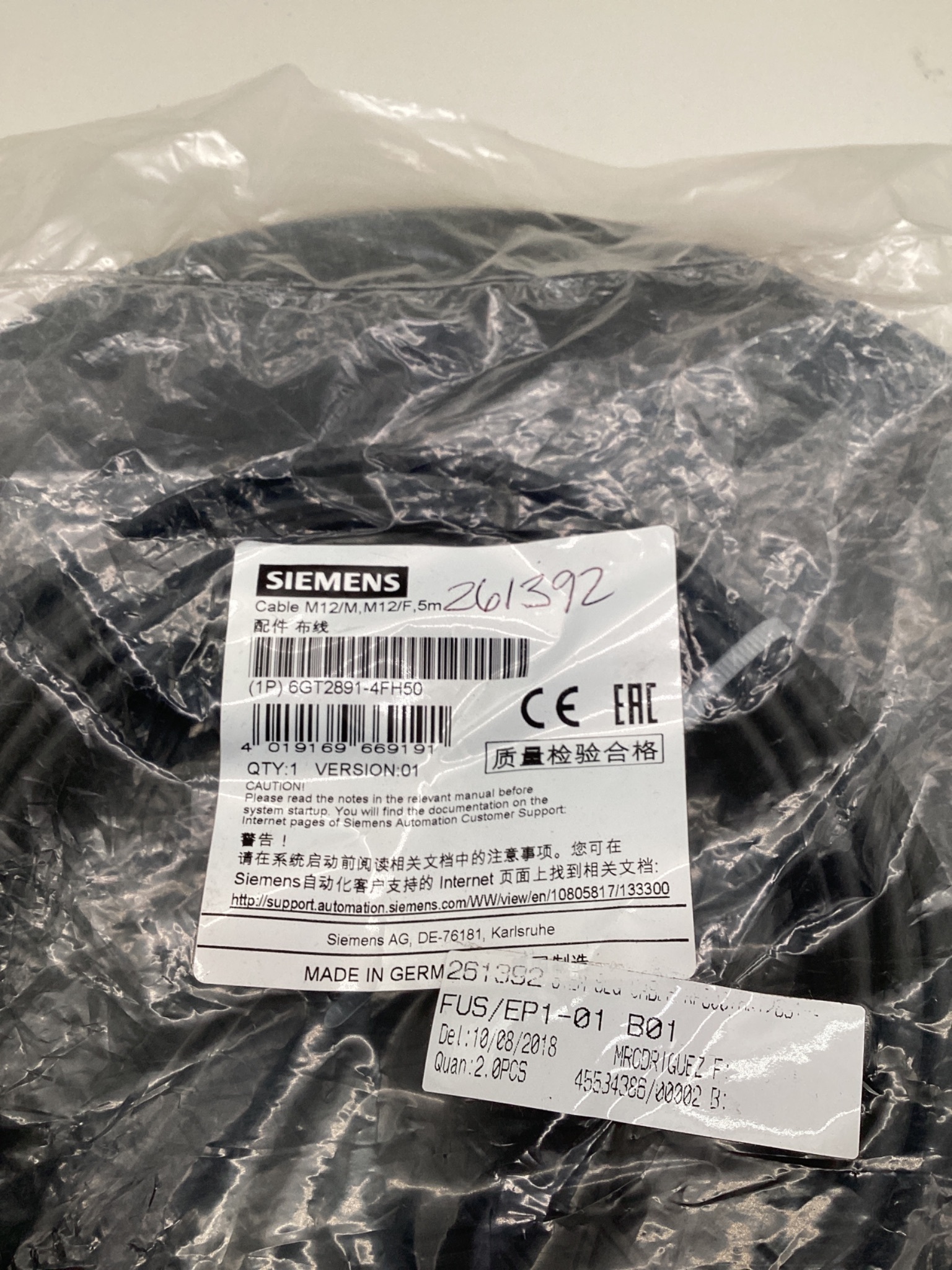 SIEMENS 6GT2891-4FH50 M12 Connectivity Cable 5M NEW 1