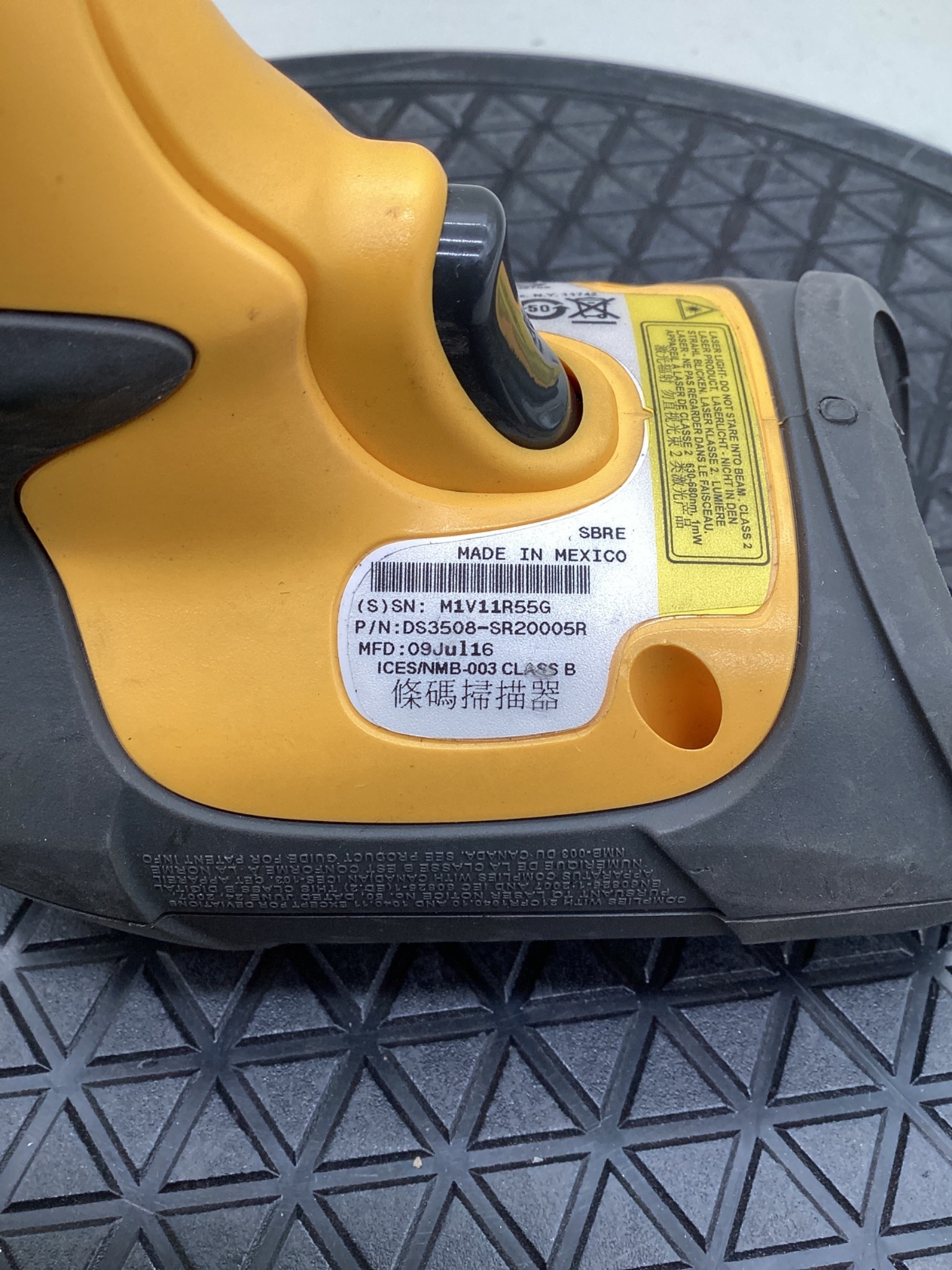 Symbol DS3508-SR20005R Handheld 1D 2D Barcode Scanner USED 1