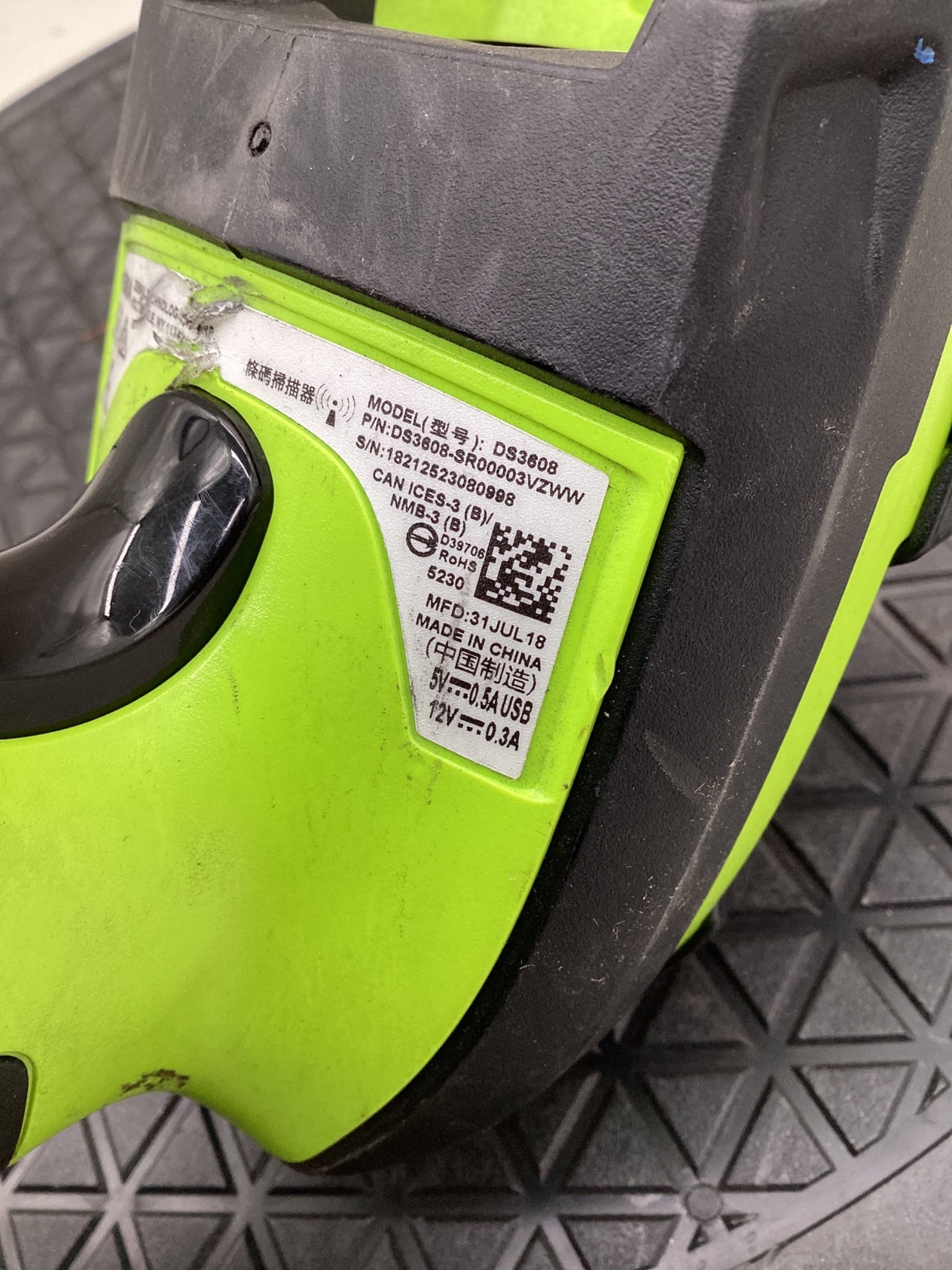 Zebra DS3608-SR00003VZWW Ultra-Rugged 1D 2D Barcode Scanner USED 1