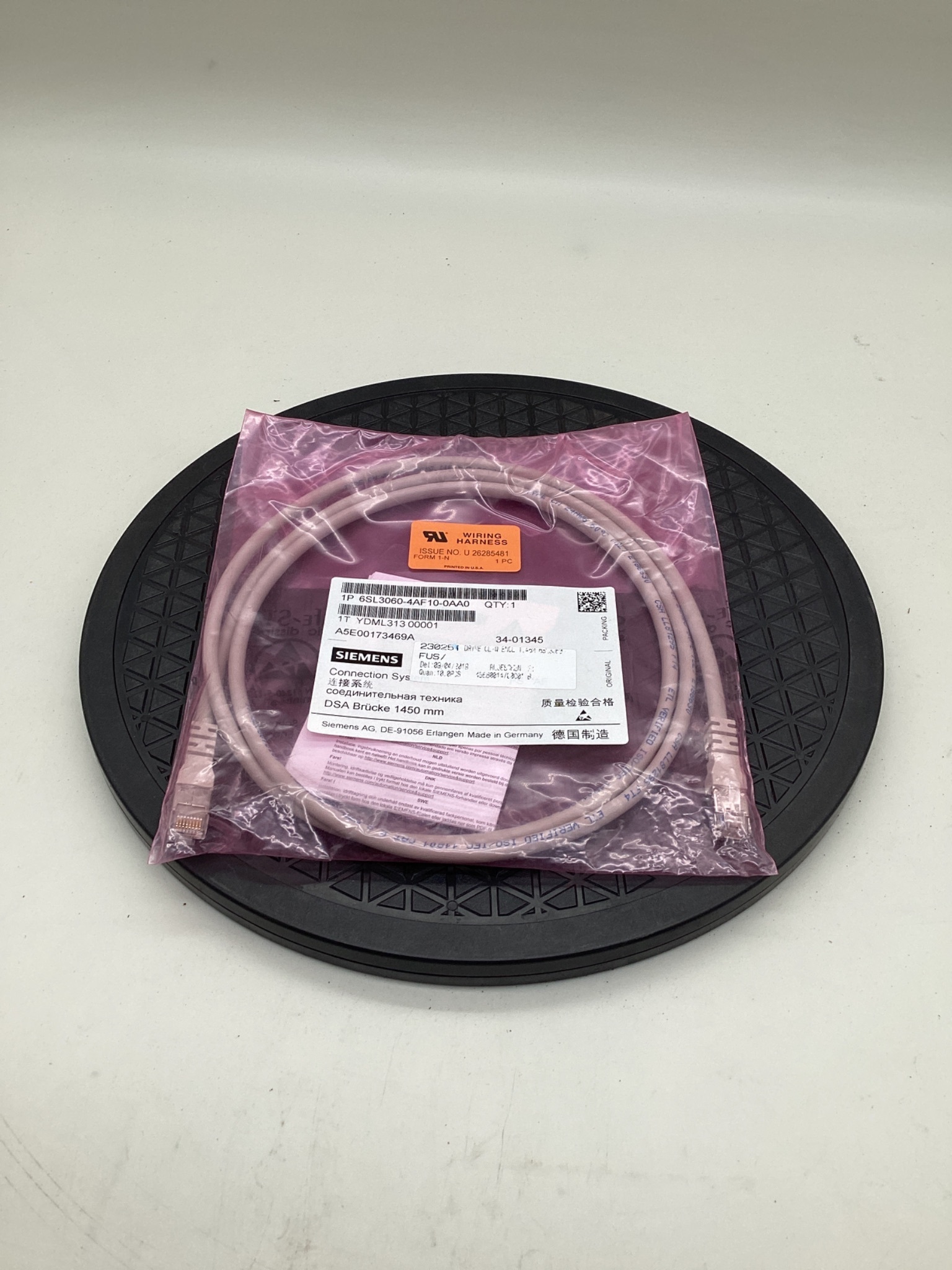 SIEMENS 6SL3060-4AF10-0AA0 SINAMICS DSA Bridge Cable 1450MM NEW 0