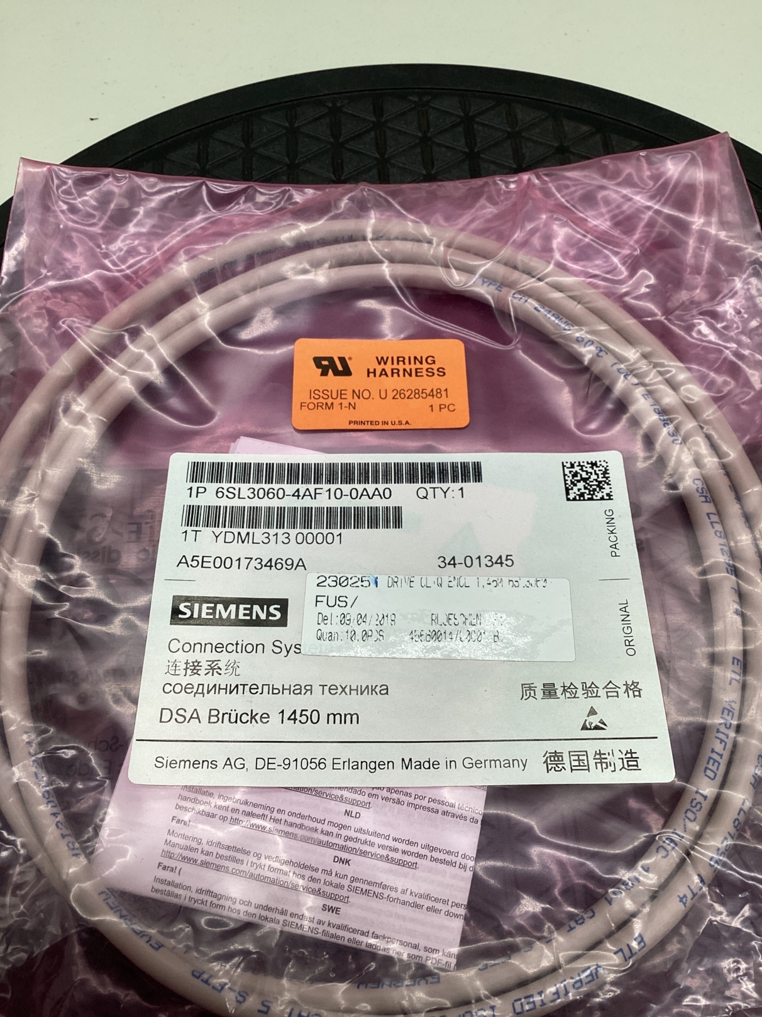 SIEMENS 6SL3060-4AF10-0AA0 SINAMICS DSA Bridge Cable 1450MM NEW 1