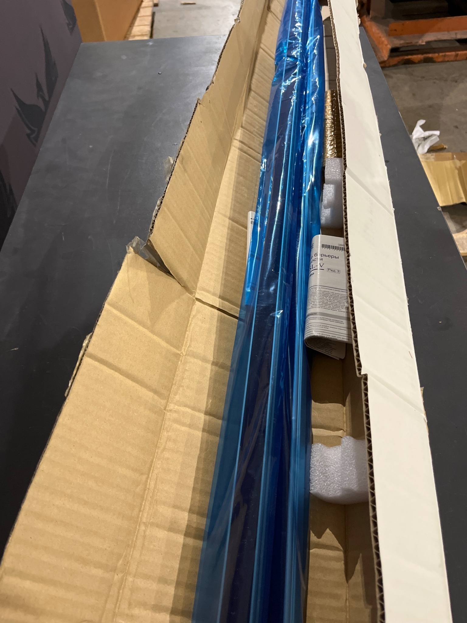 KEYENCE SL‑V112H Safety Light Curtain NEW 3