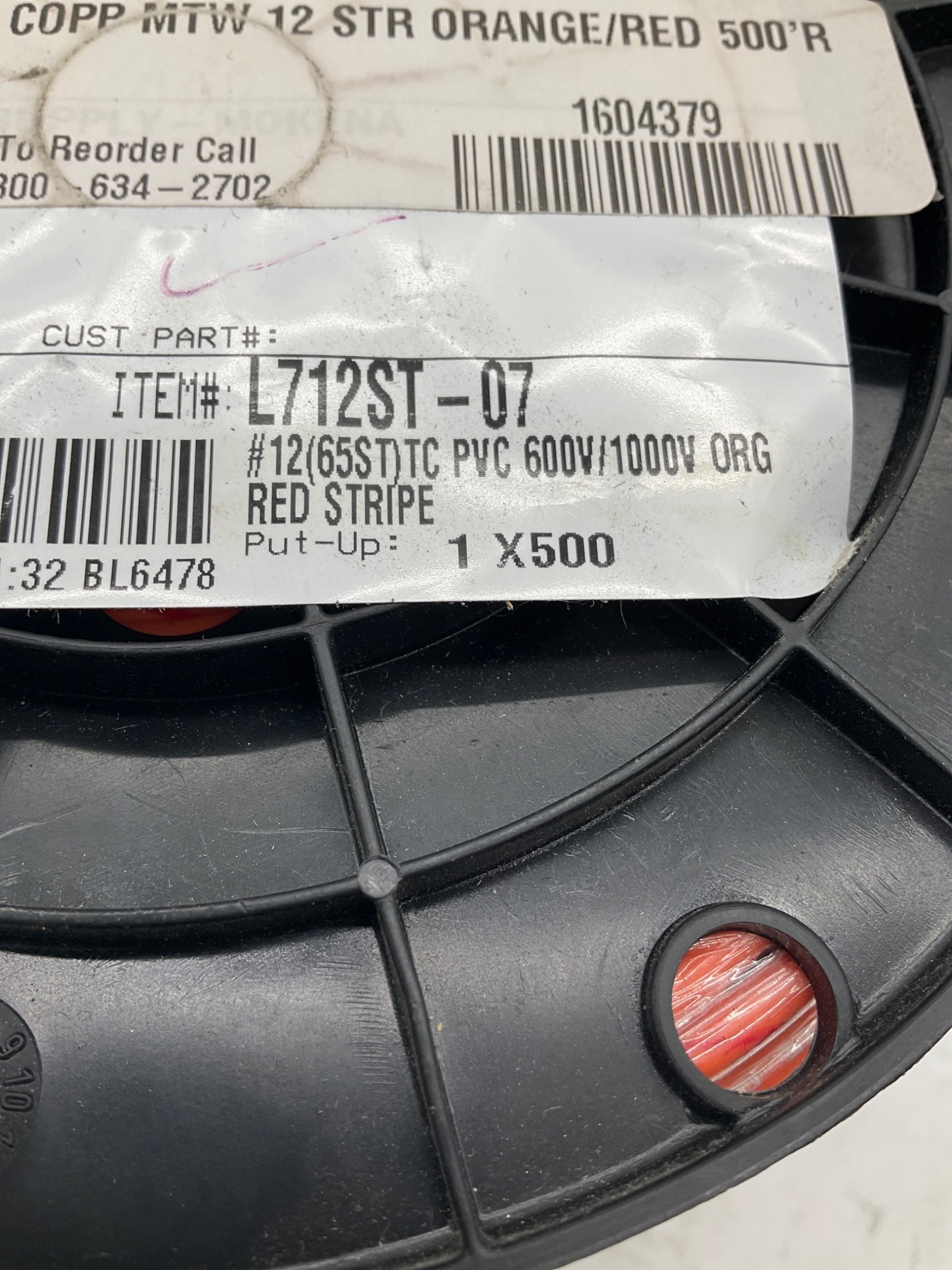 OMNICABLE L712ST-07 12 AWG MTW Orange Red Stripe 600V/1000V 500FT NEW 2