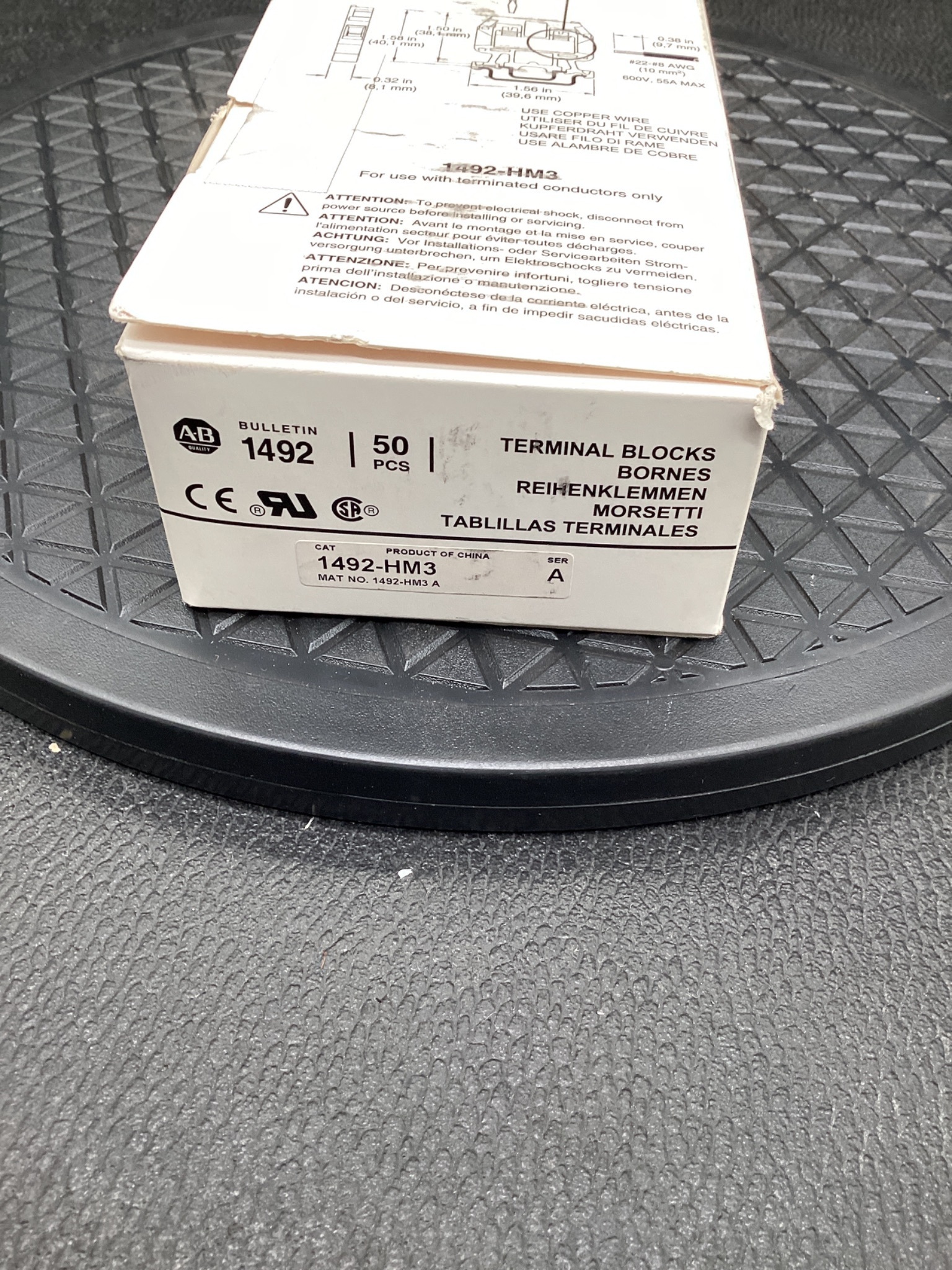 ALLEN BRADLEY 1492-HM3 Terminal Blocks NEW (50-Pack) 1